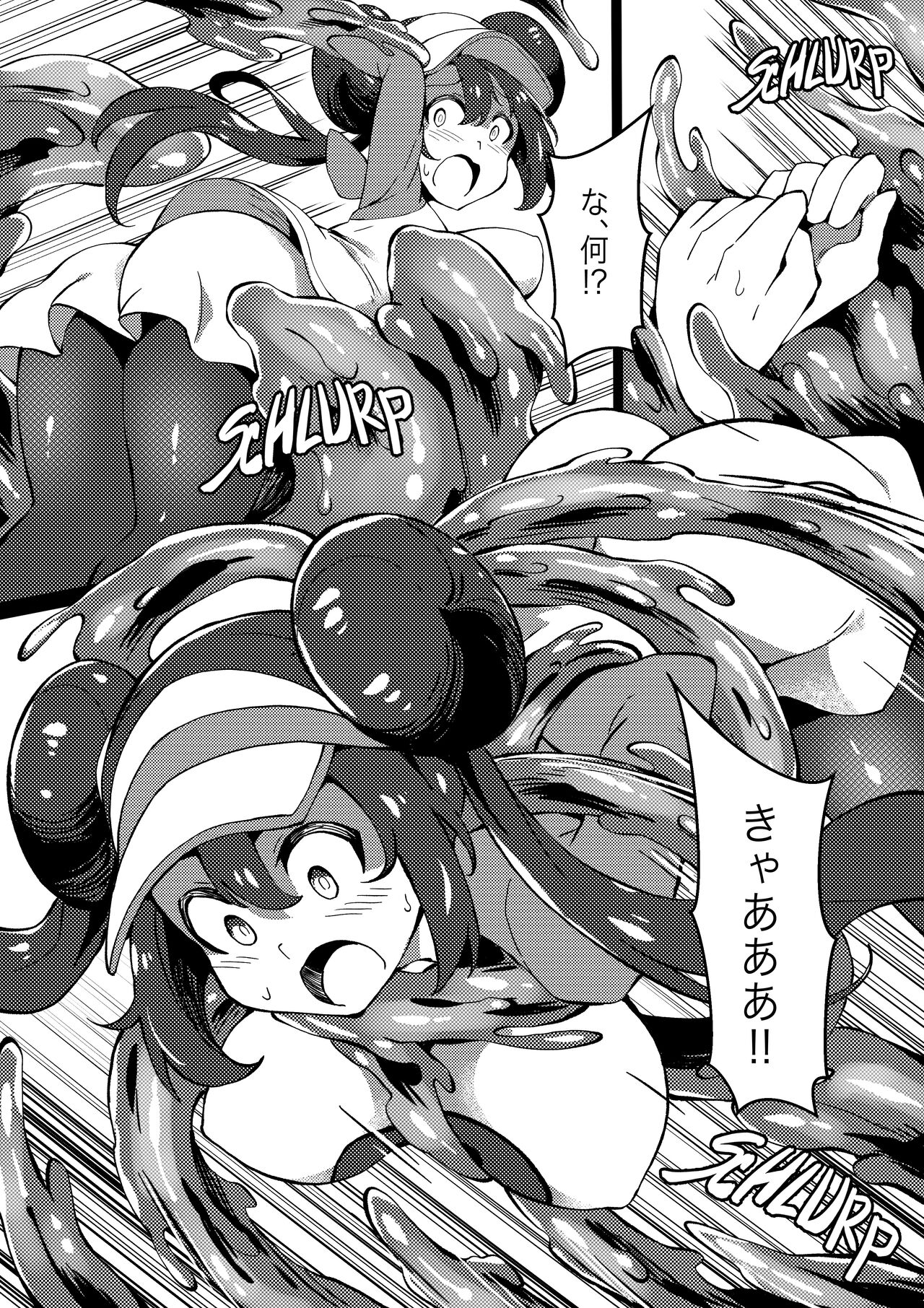 [Mist Night (Co_Ma)] Poke Hell Monsters Ep.4 (Rosa) (Pokémon) 6eme image