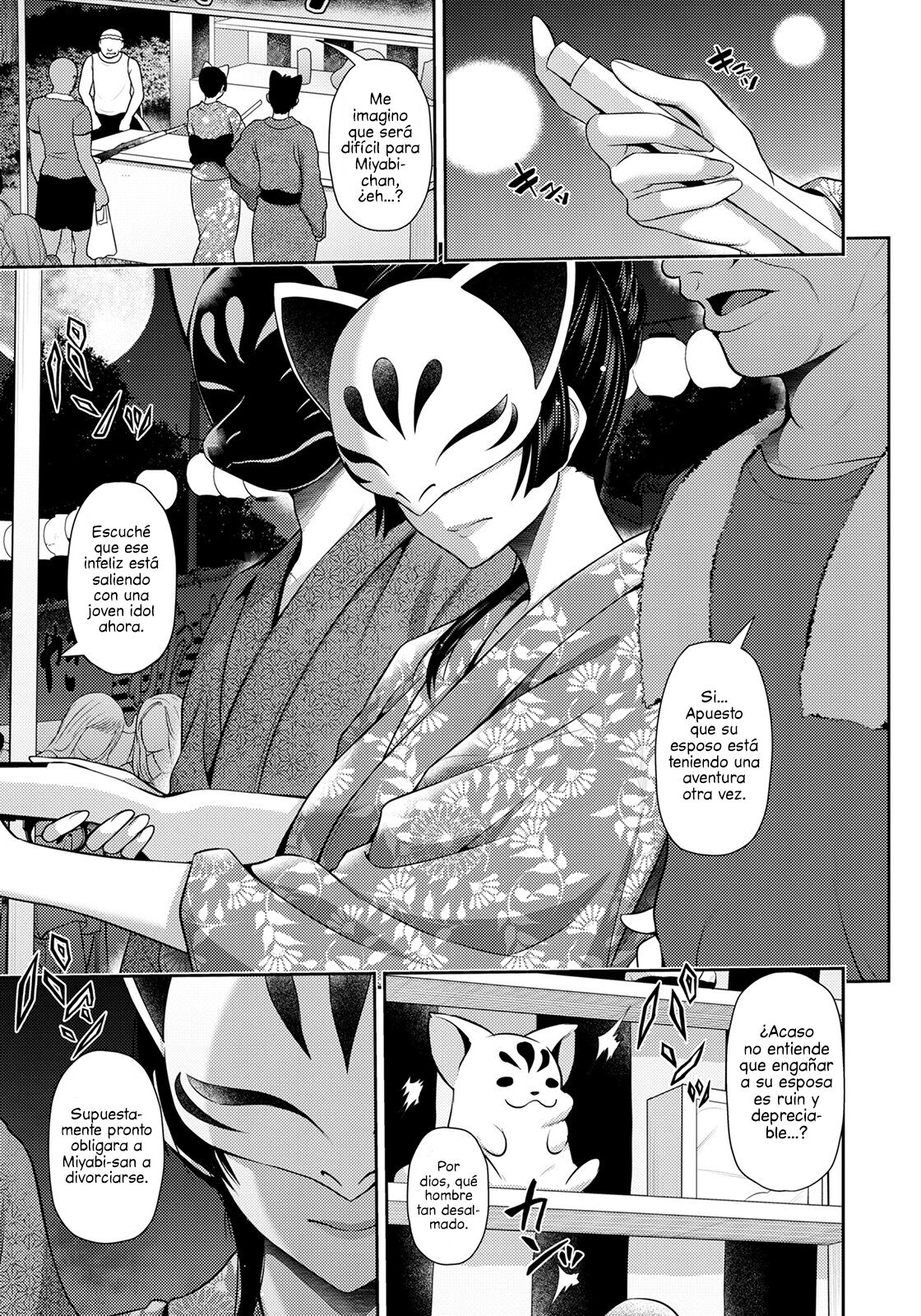 [Toba Yuga] Furin Ryokou ~Miyabi~ | Viaje de la Inmoralidad ~Miyabi~ (ANGEL Club 2021-10) [Spanish] [NekoCreme] [Digital] Bildnummer 5