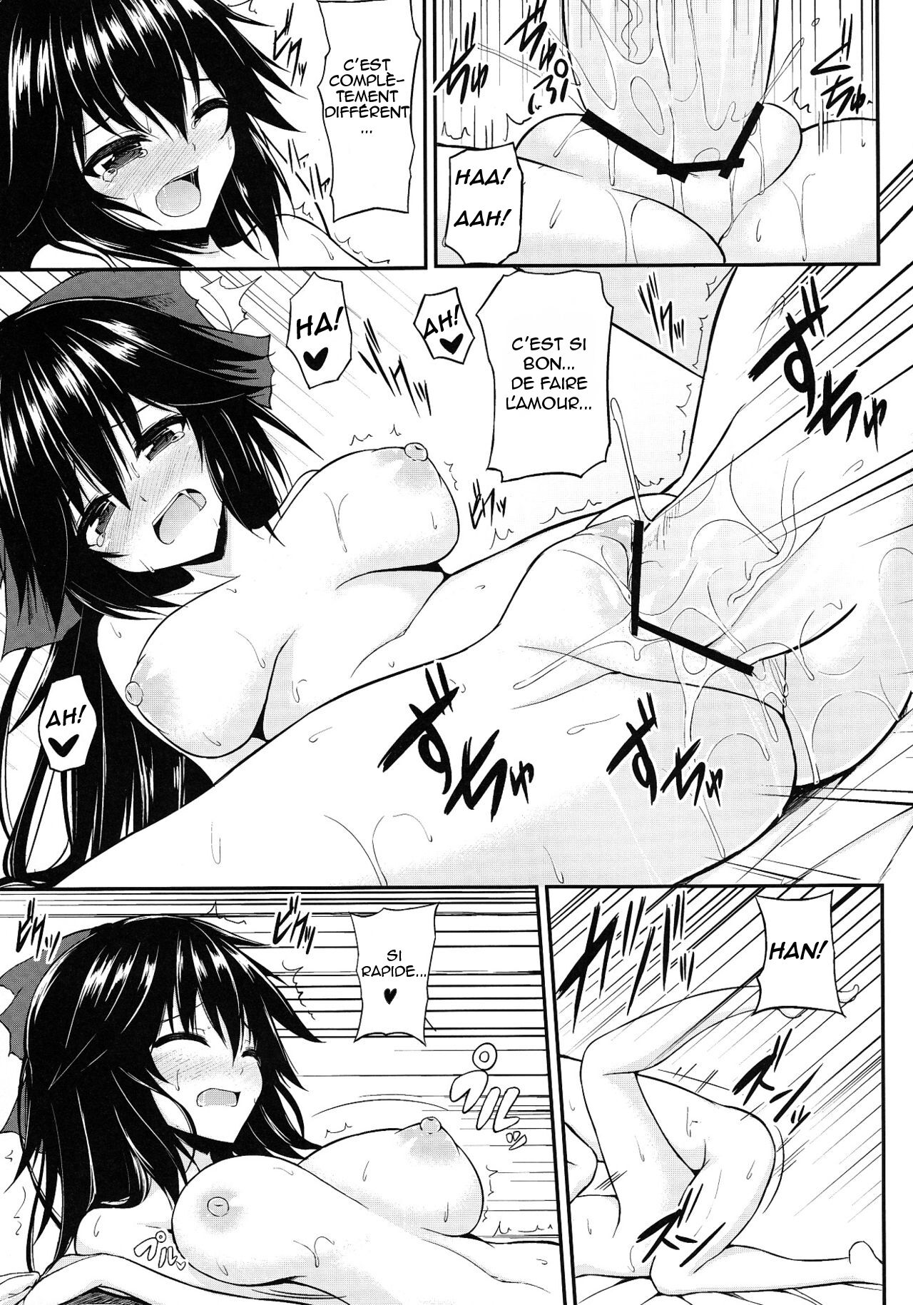 (C83) [p-kan (p no Ji)] Utsuho no Su | Le Nid de Utsuho (Touhou Project) [French] [TheFrenchNeet] 图片编号 11