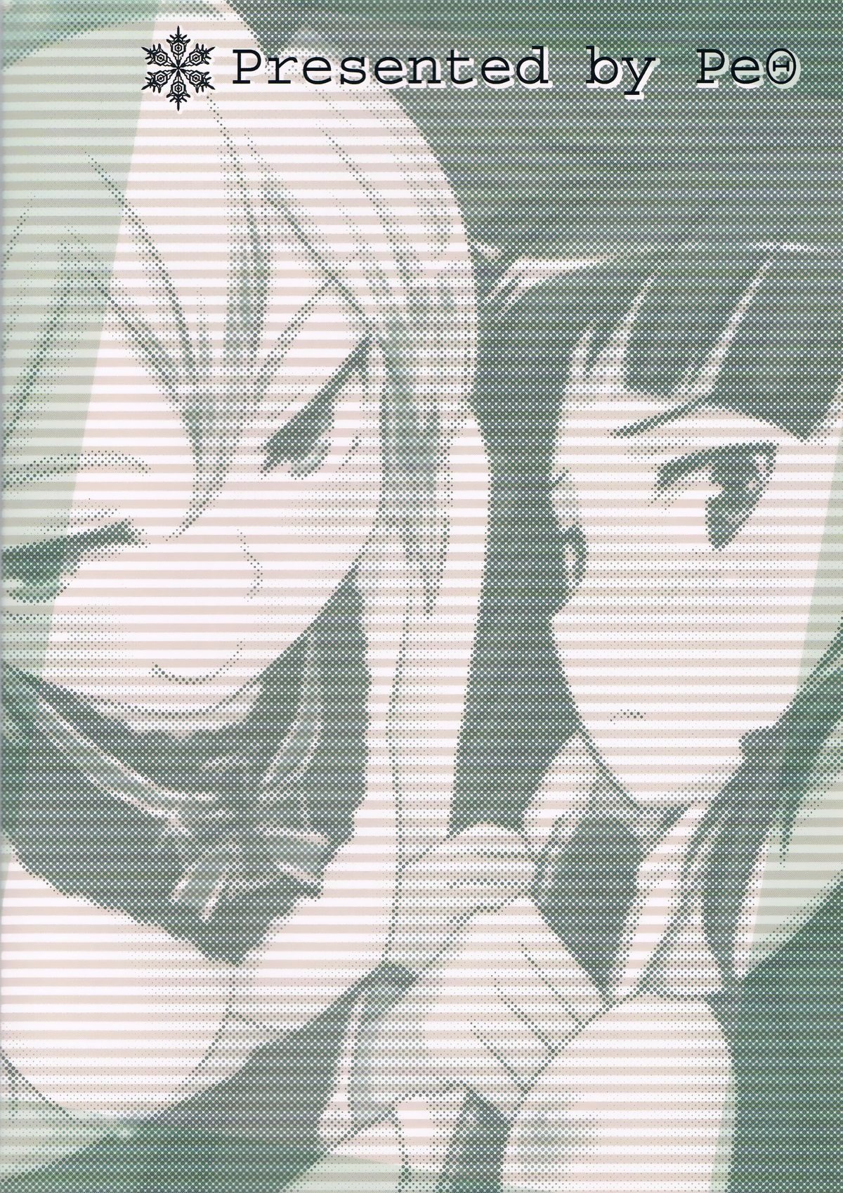 (Mimiket 25) [Peθ (Mozu)] WINTER AFFAIR (Strike Witches)  [Spanish] [WILLIAM & BETA TRANSLATIONS] 图片编号 28