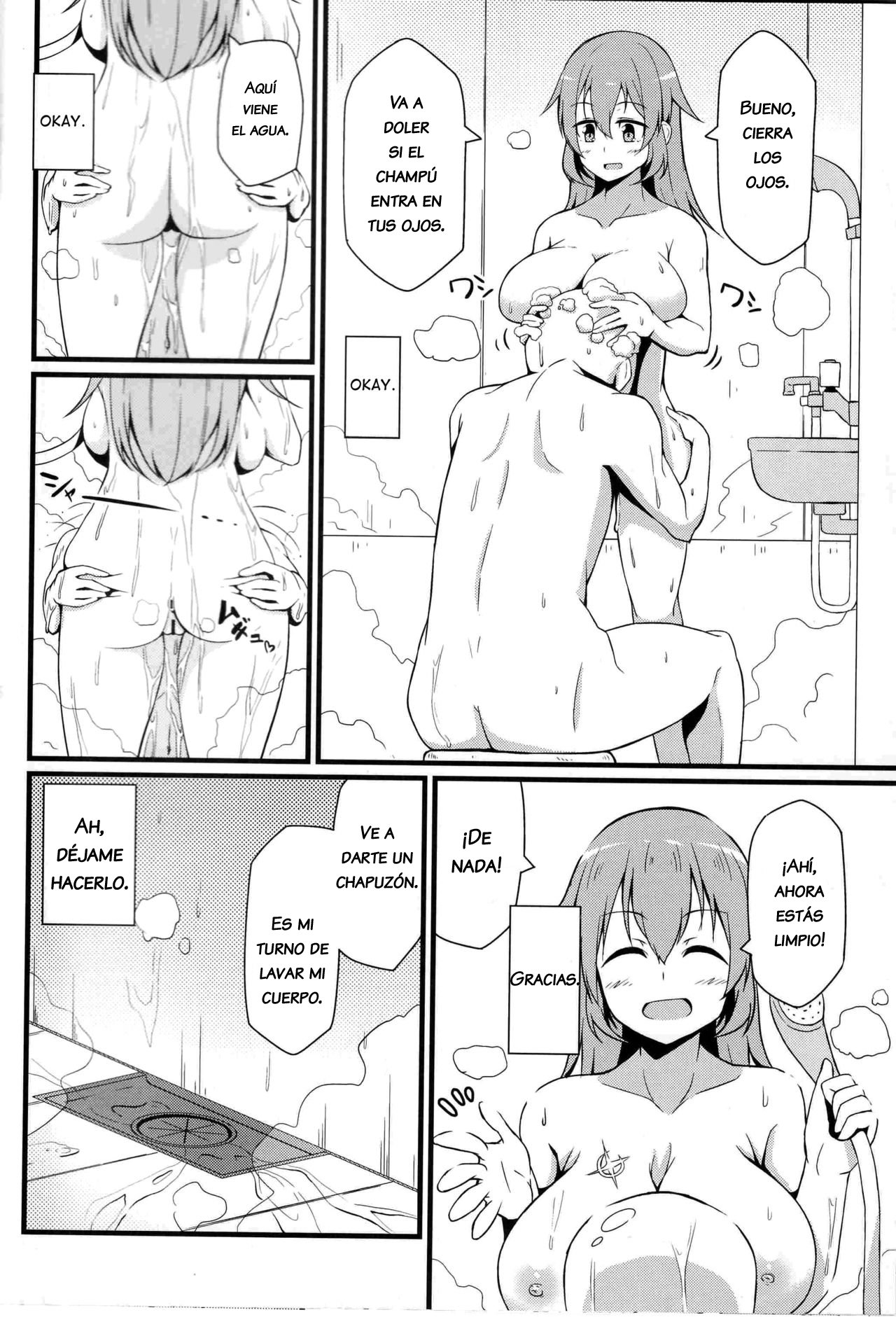 (C91) [Toudori no Su (Toudori)] Shirley ni Amaama (Strike Witches)  [WILLIAM & BETA TRANSLATIONS] [Spanish] 图片编号 9