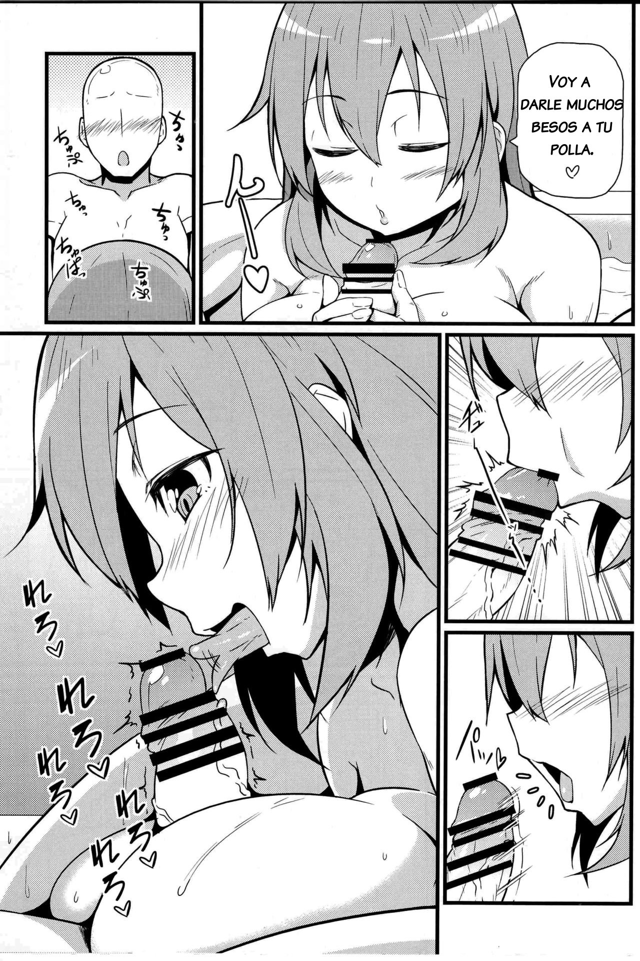 (C91) [Toudori no Su (Toudori)] Shirley ni Amaama (Strike Witches)  [WILLIAM & BETA TRANSLATIONS] [Spanish] 图片编号 12