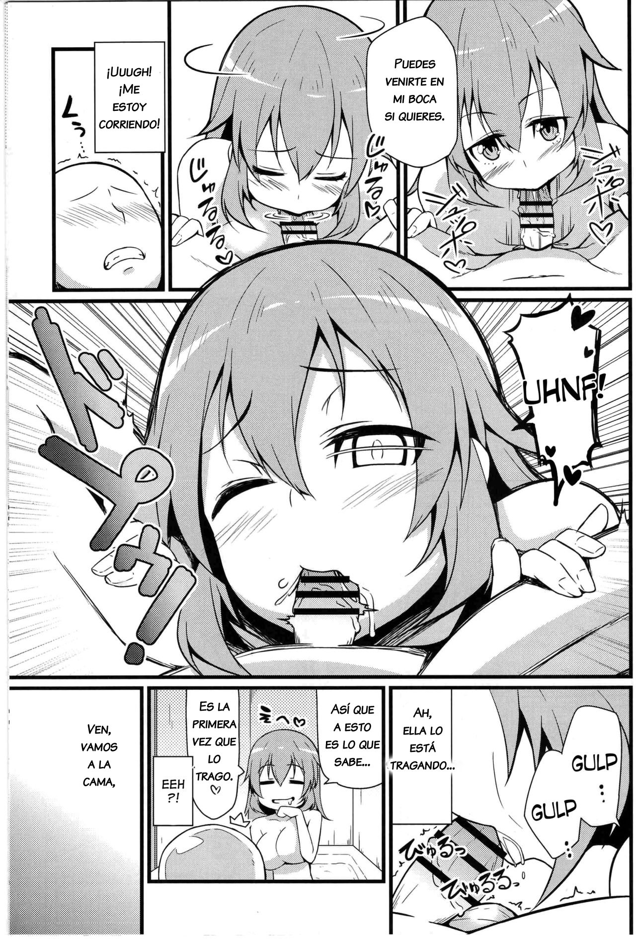 (C91) [Toudori no Su (Toudori)] Shirley ni Amaama (Strike Witches)  [WILLIAM & BETA TRANSLATIONS] [Spanish] 图片编号 14