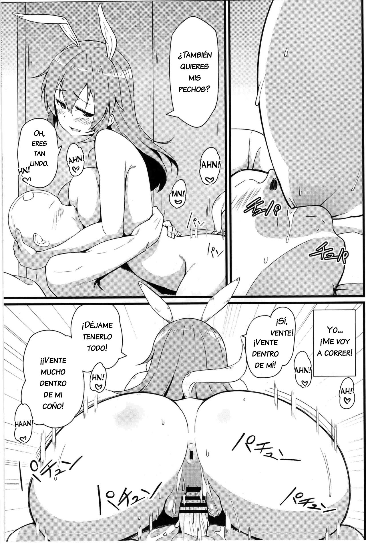 (C91) [Toudori no Su (Toudori)] Shirley ni Amaama (Strike Witches)  [WILLIAM & BETA TRANSLATIONS] [Spanish] 图片编号 18