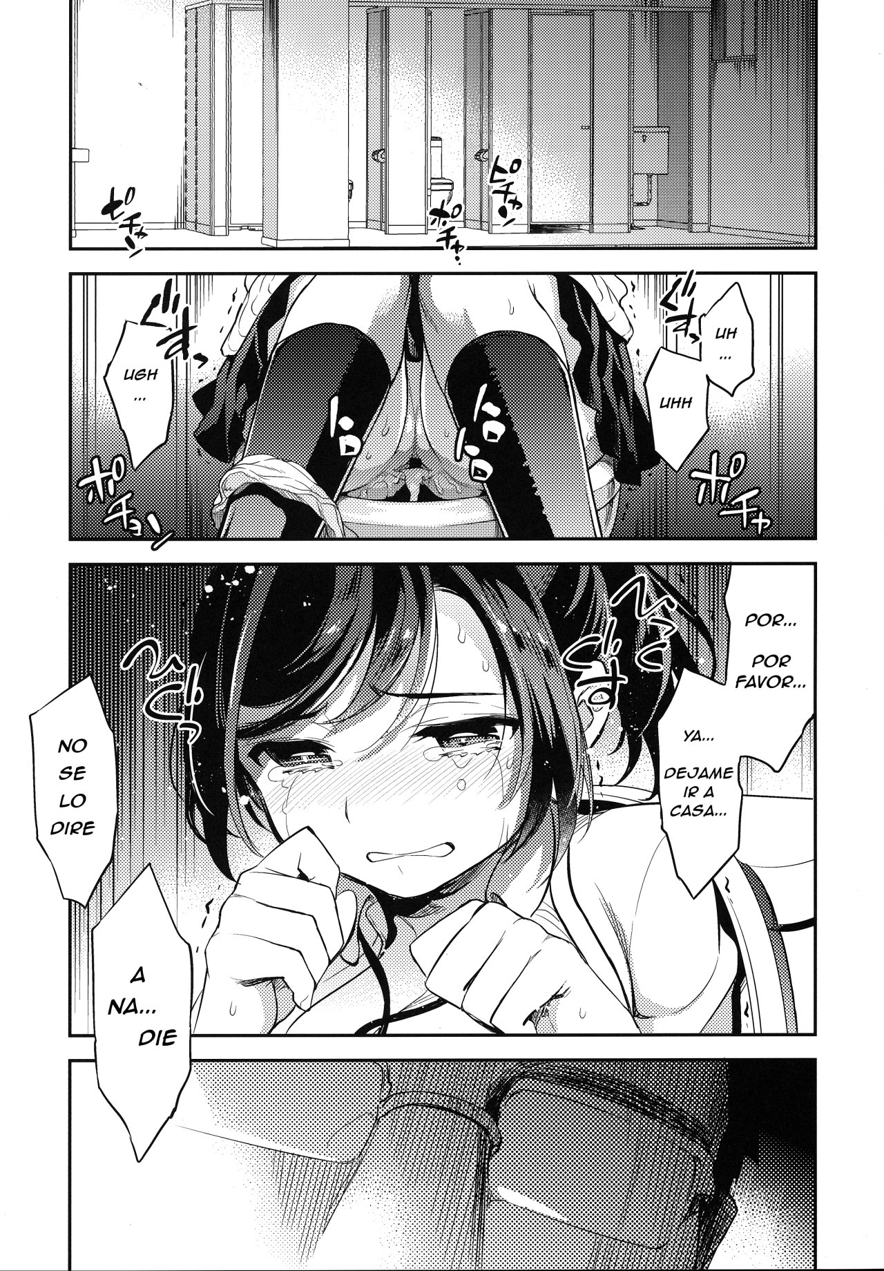 [Crazy9 (Ichitaka)] C9-42 Sayuri 2 Shoujo wa Eki no Toilet de Okasareru | C9-42 Sayuri 2 A Girl Who Got Fucked In The Train Station Bathroom [xkaras] [Spanish] [Digital] 이미지 번호 4