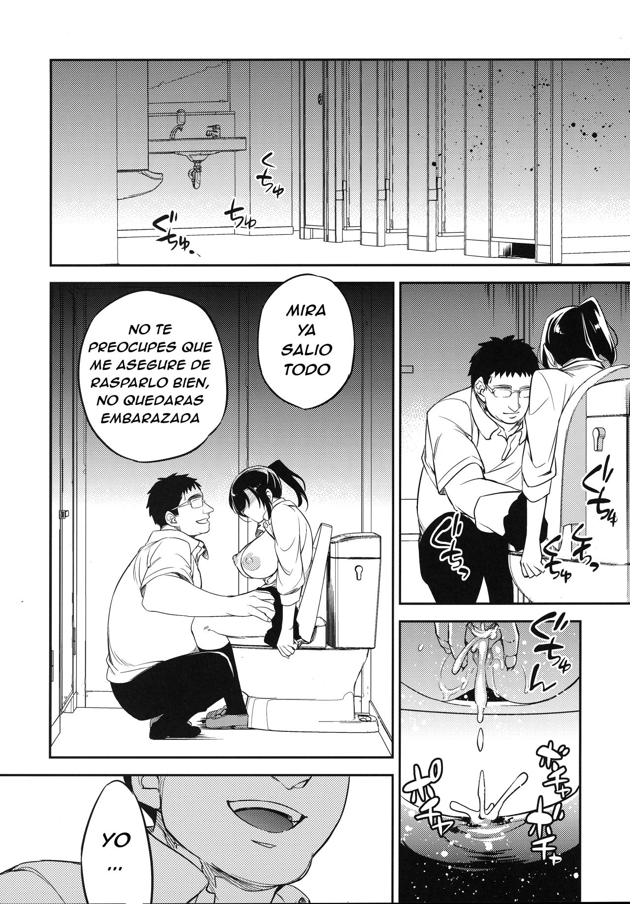 [Crazy9 (Ichitaka)] C9-42 Sayuri 2 Shoujo wa Eki no Toilet de Okasareru | C9-42 Sayuri 2 A Girl Who Got Fucked In The Train Station Bathroom [xkaras] [Spanish] [Digital] 이미지 번호 23