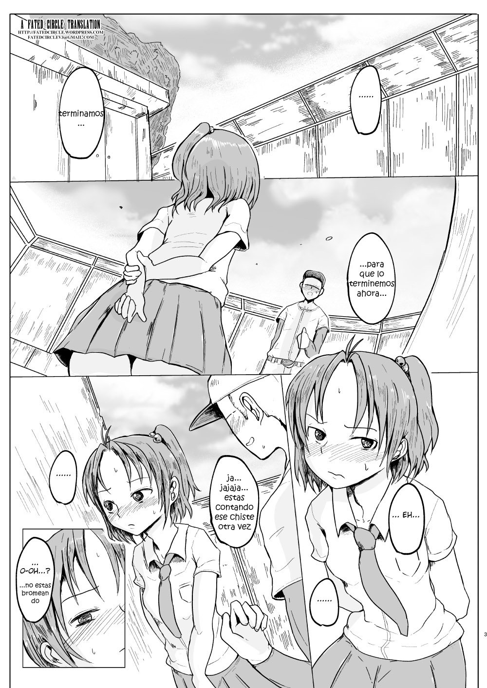 [Shounin Eden (Ashinoue Futomomo)] MissingMoon2 (Jikkyou Powerful Pro Yakyuu) [Sound of silence] [Spanish] [Digital] 图片编号 3