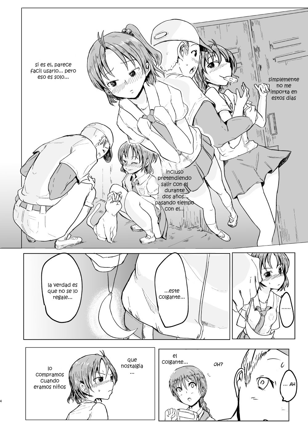 [Shounin Eden (Ashinoue Futomomo)] MissingMoon2 (Jikkyou Powerful Pro Yakyuu) [Sound of silence] [Spanish] [Digital] 图片编号 4