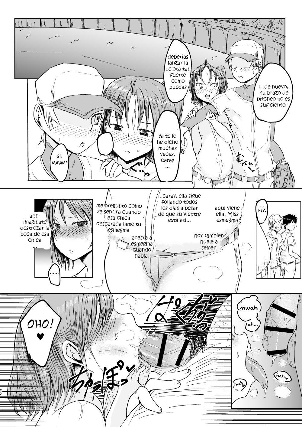 [Shounin Eden (Ashinoue Futomomo)] MissingMoon2 (Jikkyou Powerful Pro Yakyuu) [Sound of silence] [Spanish] [Digital] 图片编号 22