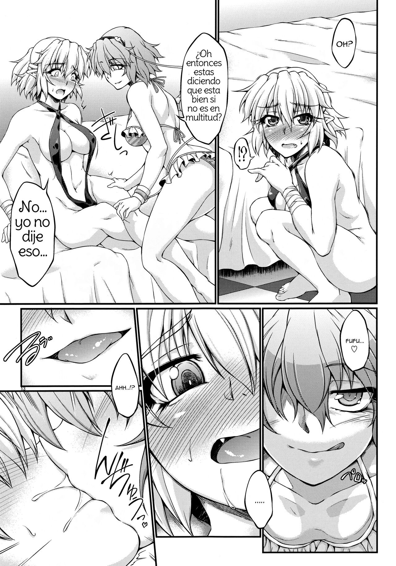 (C84) [Kougeki (Ootsuki Wataru)] Hashihime Mizugi! (Touhou Project) [Spanish] [Amaterasu] 이미지 번호 12