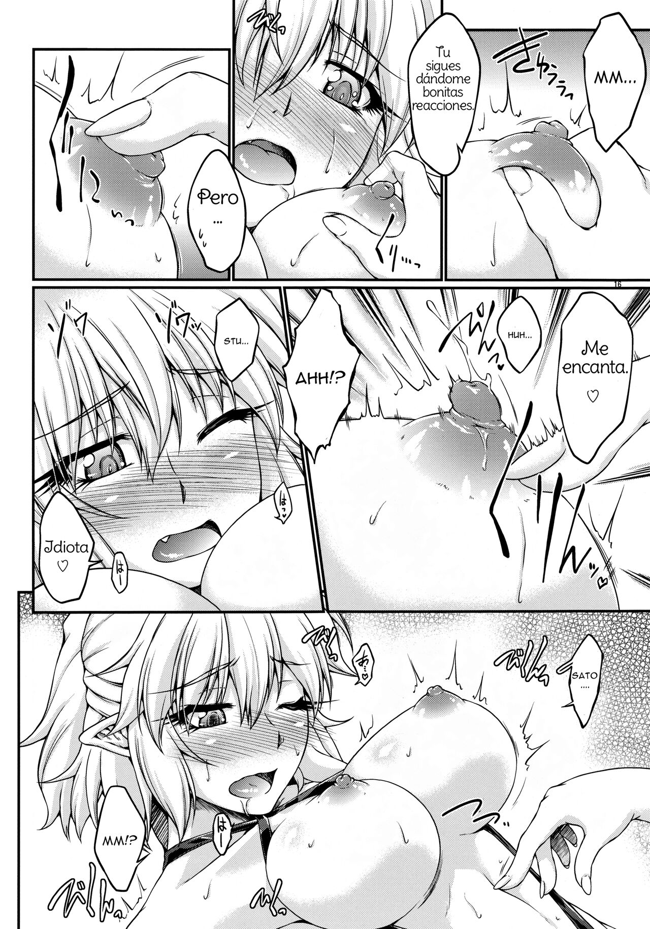 (C84) [Kougeki (Ootsuki Wataru)] Hashihime Mizugi! (Touhou Project) [Spanish] [Amaterasu] 이미지 번호 15