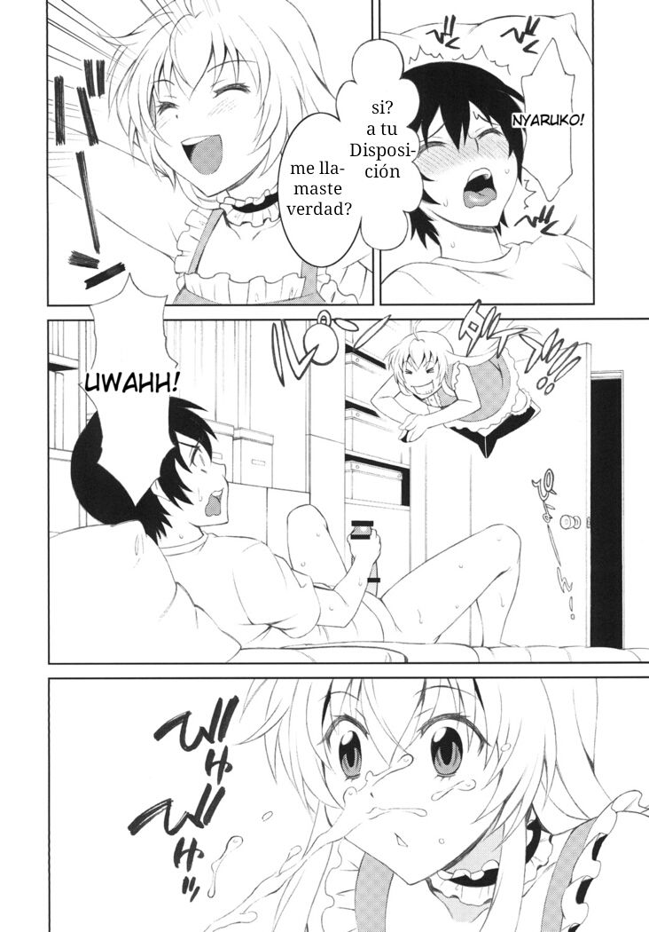 [Kissyoudo (Matsuri Miko)] Sukina Hito ni Mainichi Betabeta Karanda Kekka w (Haiyore! Nyaruko-san!)  [Spanish] [Fabian]   [Digital] Bildnummer 3