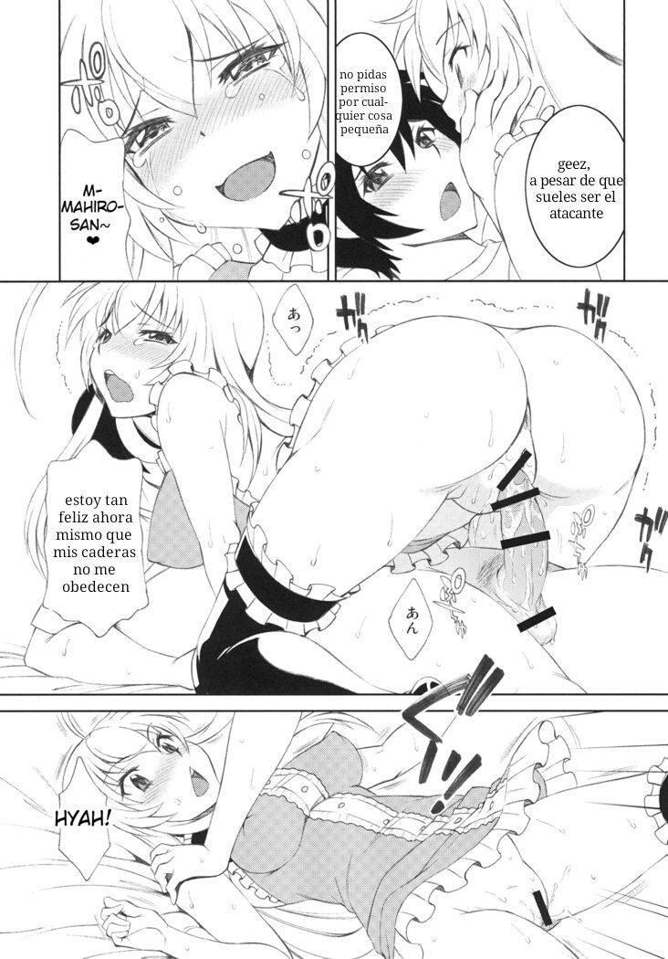 [Kissyoudo (Matsuri Miko)] Sukina Hito ni Mainichi Betabeta Karanda Kekka w (Haiyore! Nyaruko-san!)  [Spanish] [Fabian]   [Digital] Bildnummer 14