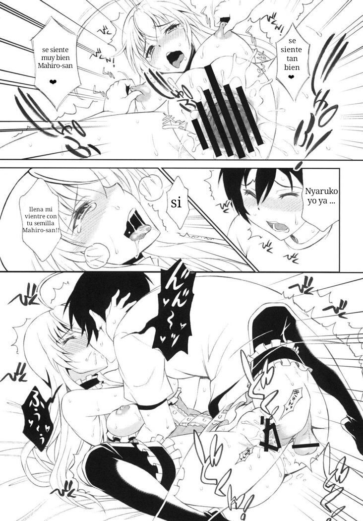 [Kissyoudo (Matsuri Miko)] Sukina Hito ni Mainichi Betabeta Karanda Kekka w (Haiyore! Nyaruko-san!)  [Spanish] [Fabian]   [Digital] Bildnummer 16