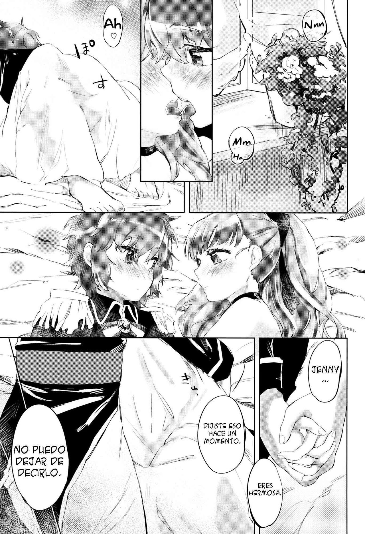 (C83) [ANCHOR (Mutou Mato)] Costume Play (Mouretsu Pirates) [Spanish] [Sacred Blade Scan] numero di immagine  10