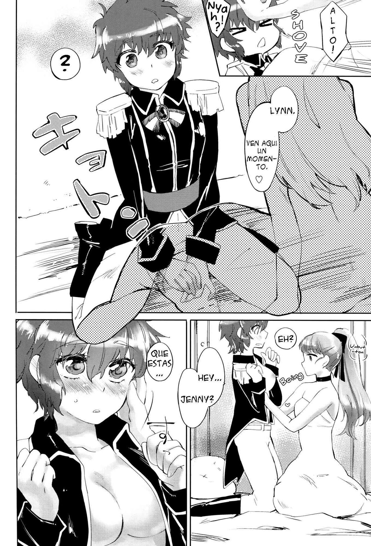 (C83) [ANCHOR (Mutou Mato)] Costume Play (Mouretsu Pirates) [Spanish] [Sacred Blade Scan] numero di immagine  13