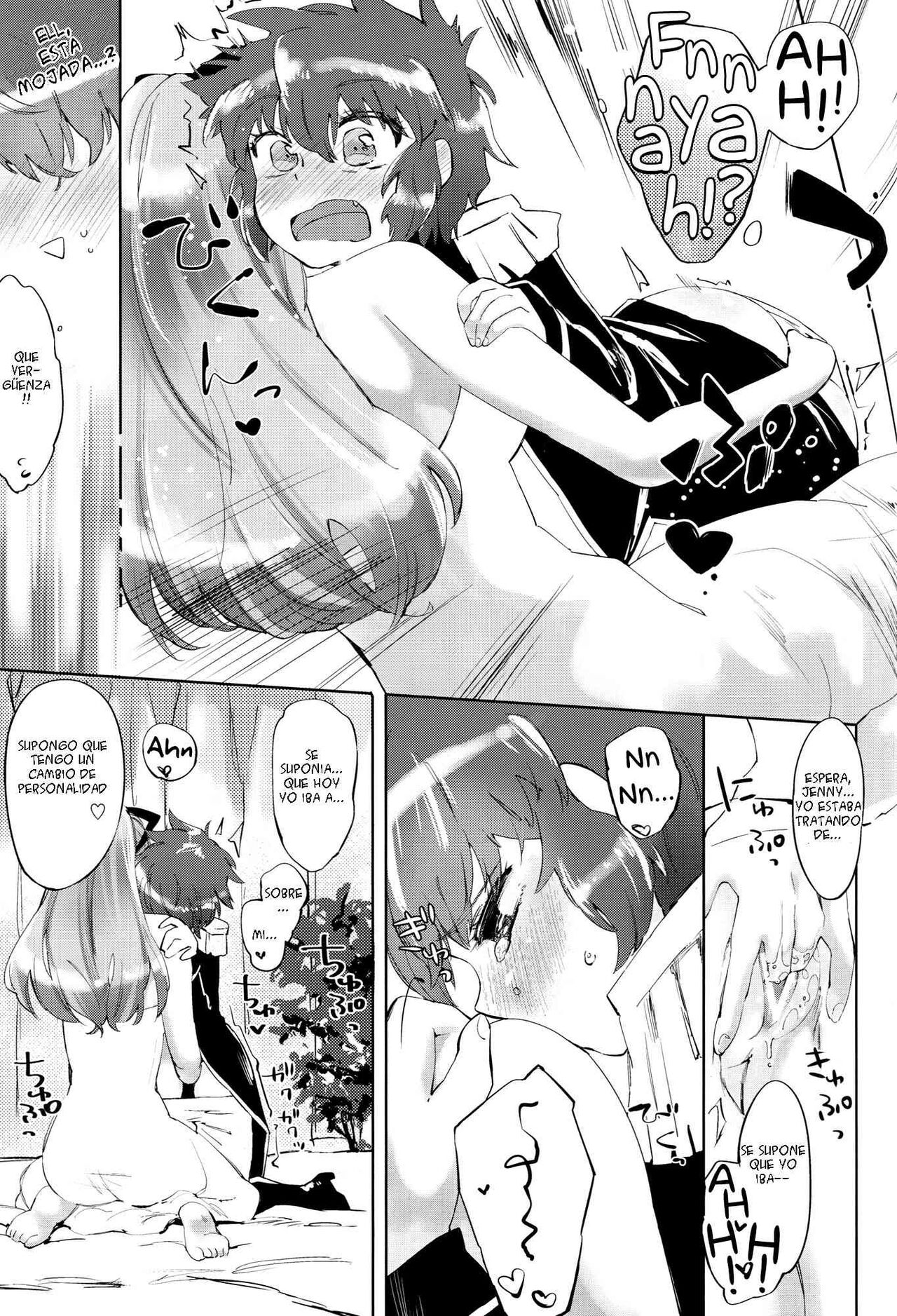 (C83) [ANCHOR (Mutou Mato)] Costume Play (Mouretsu Pirates) [Spanish] [Sacred Blade Scan] numero di immagine  14