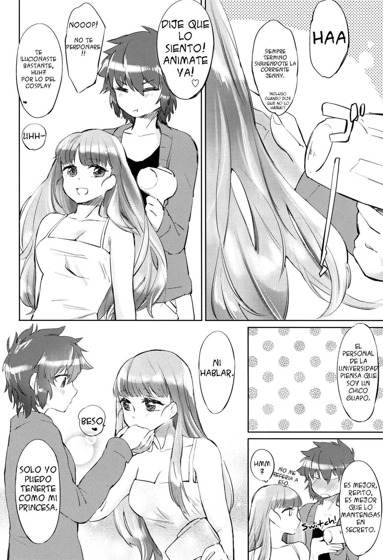 (C83) [ANCHOR (Mutou Mato)] Costume Play (Mouretsu Pirates) [Spanish] [Sacred Blade Scan] numero di immagine  27