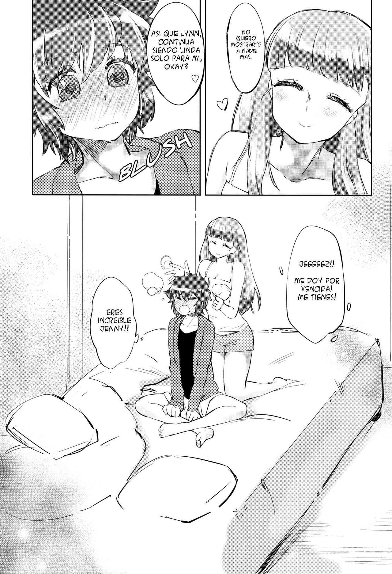 (C83) [ANCHOR (Mutou Mato)] Costume Play (Mouretsu Pirates) [Spanish] [Sacred Blade Scan] numero di immagine  28