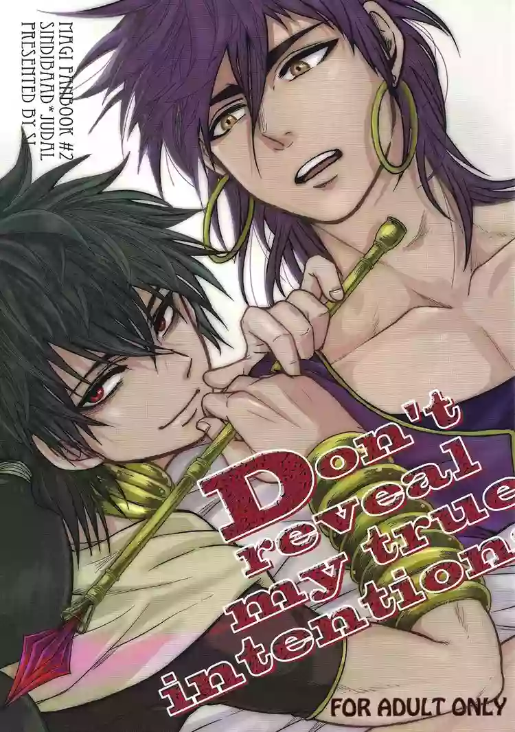 (Magi: The Labyrinth of Magic) Spanish Doujins <b>Yaoi</b> en Espanol.