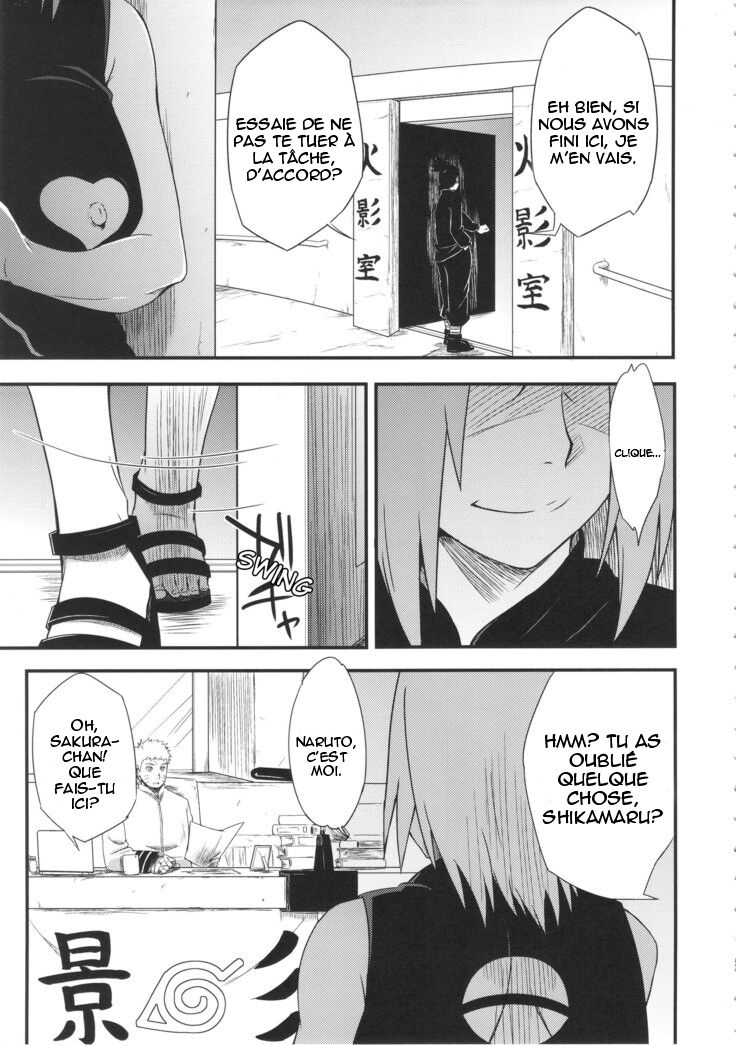 (C89) [Karakishi Youhei-dan Shinga (Sahara Wataru)] Konoha-don Aigake (Boruto) [French] numero di immagine  4