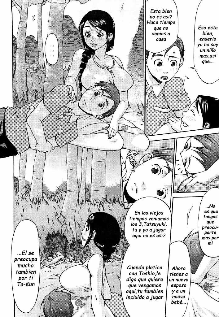 (Chocopahe) First Born Son [Spanish] image number 6