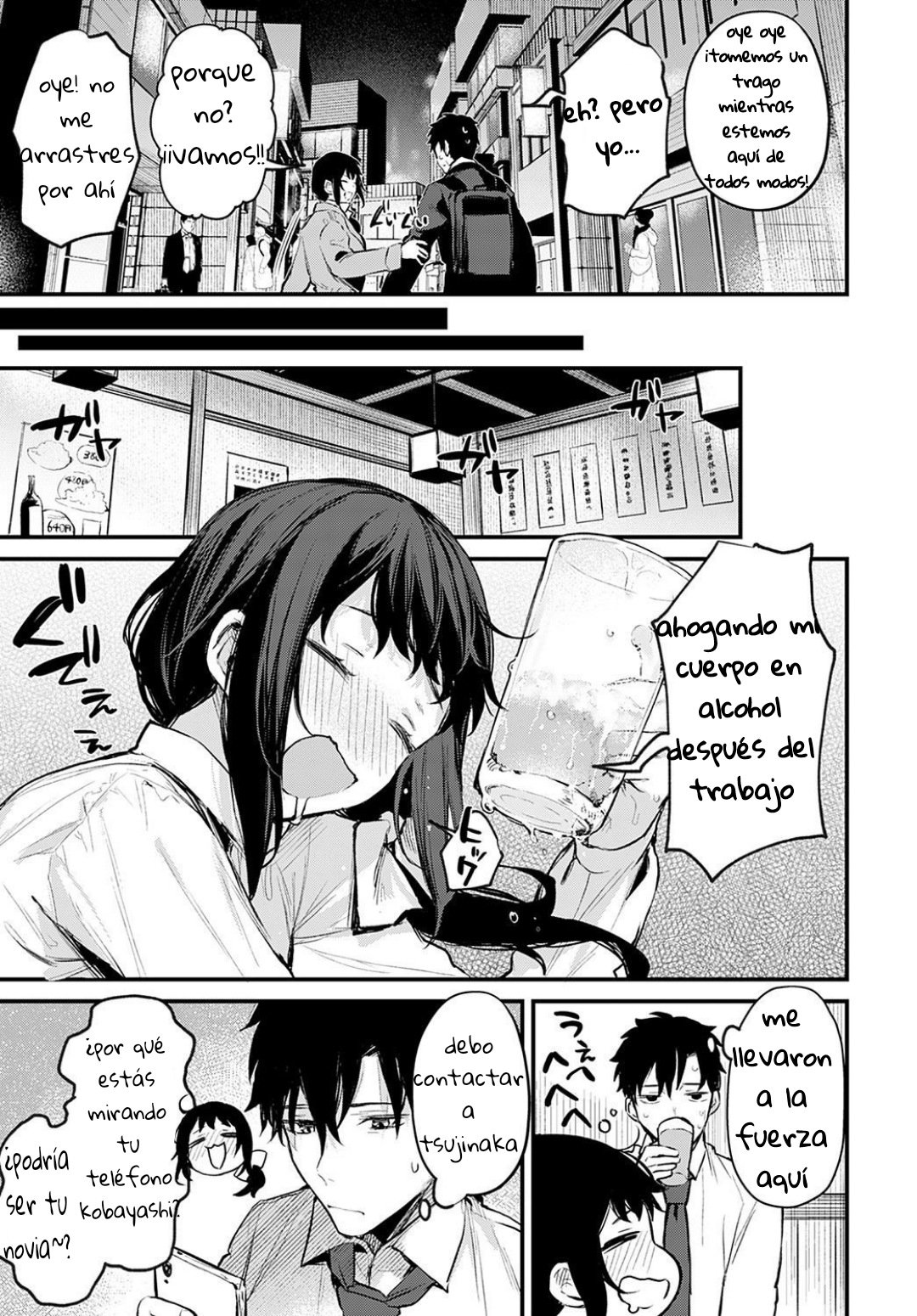 [Danimaru] Kouhai Kanojo Tsujinaka-chan no Oshioki (COMIC Anthurium 2021-11) [Spanish] [Anonymous] [Digital] 图片编号 5