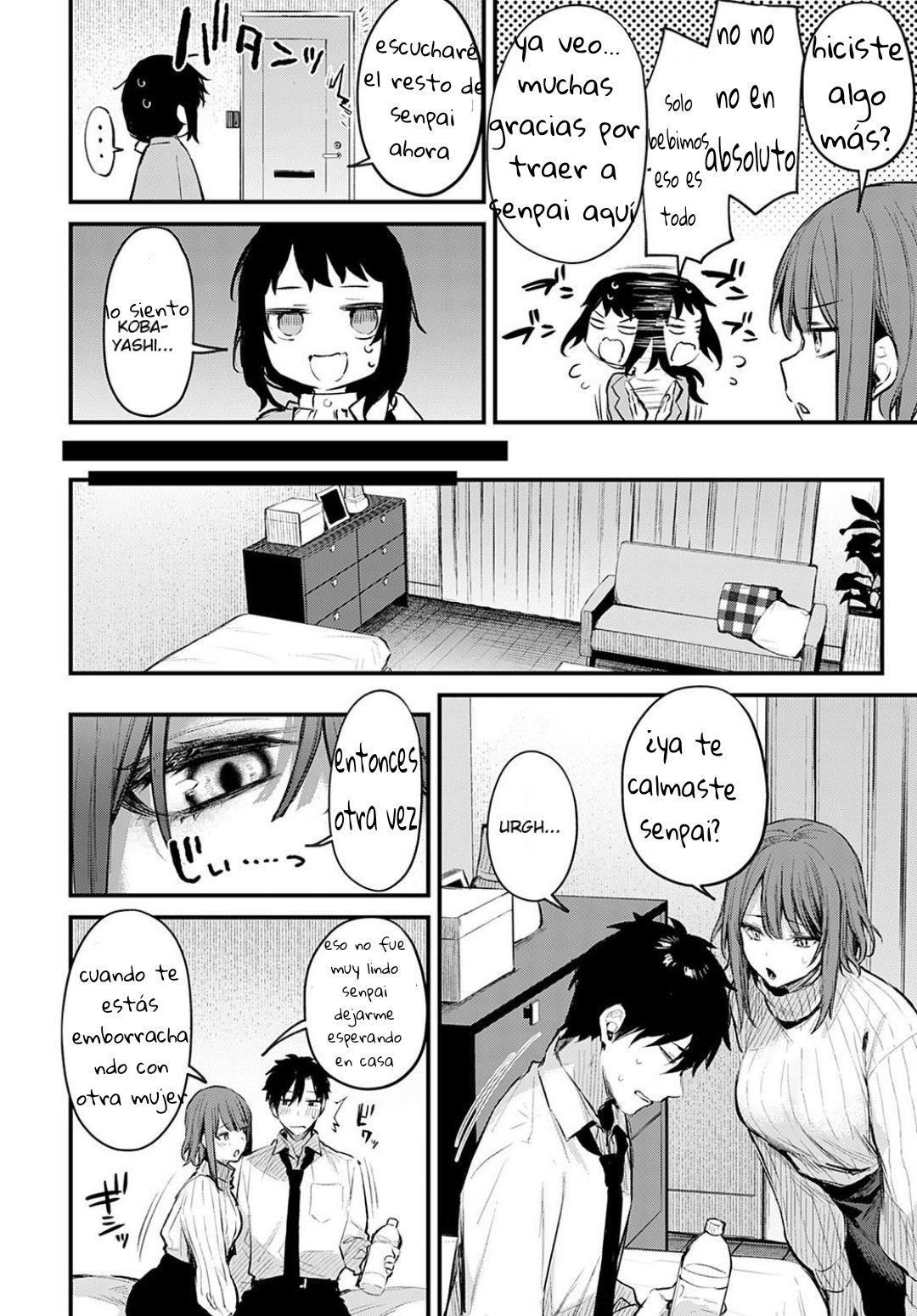 [Danimaru] Kouhai Kanojo Tsujinaka-chan no Oshioki (COMIC Anthurium 2021-11) [Spanish] [Anonymous] [Digital] 图片编号 8