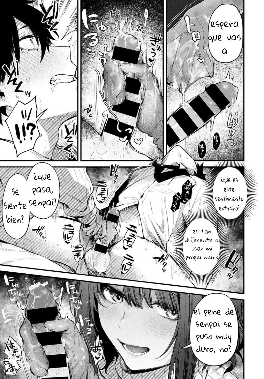 [Danimaru] Kouhai Kanojo Tsujinaka-chan no Oshioki (COMIC Anthurium 2021-11) [Spanish] [Anonymous] [Digital] 图片编号 11