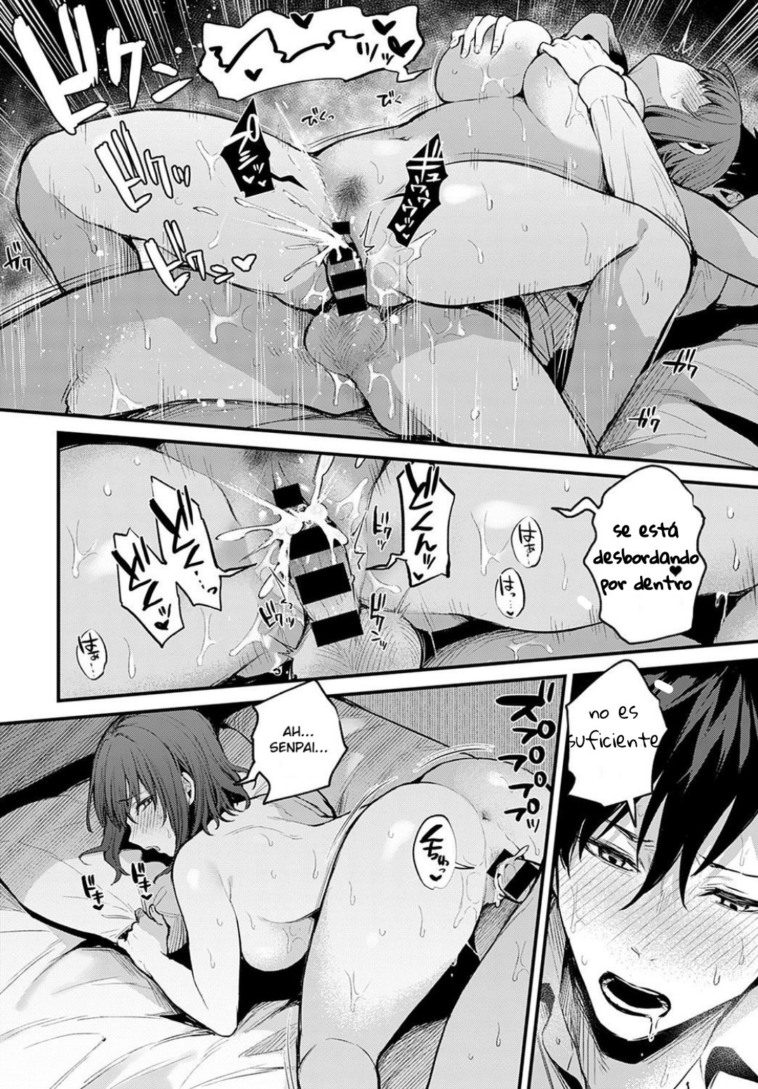 [Danimaru] Kouhai Kanojo Tsujinaka-chan no Oshioki (COMIC Anthurium 2021-11) [Spanish] [Anonymous] [Digital] 图片编号 24