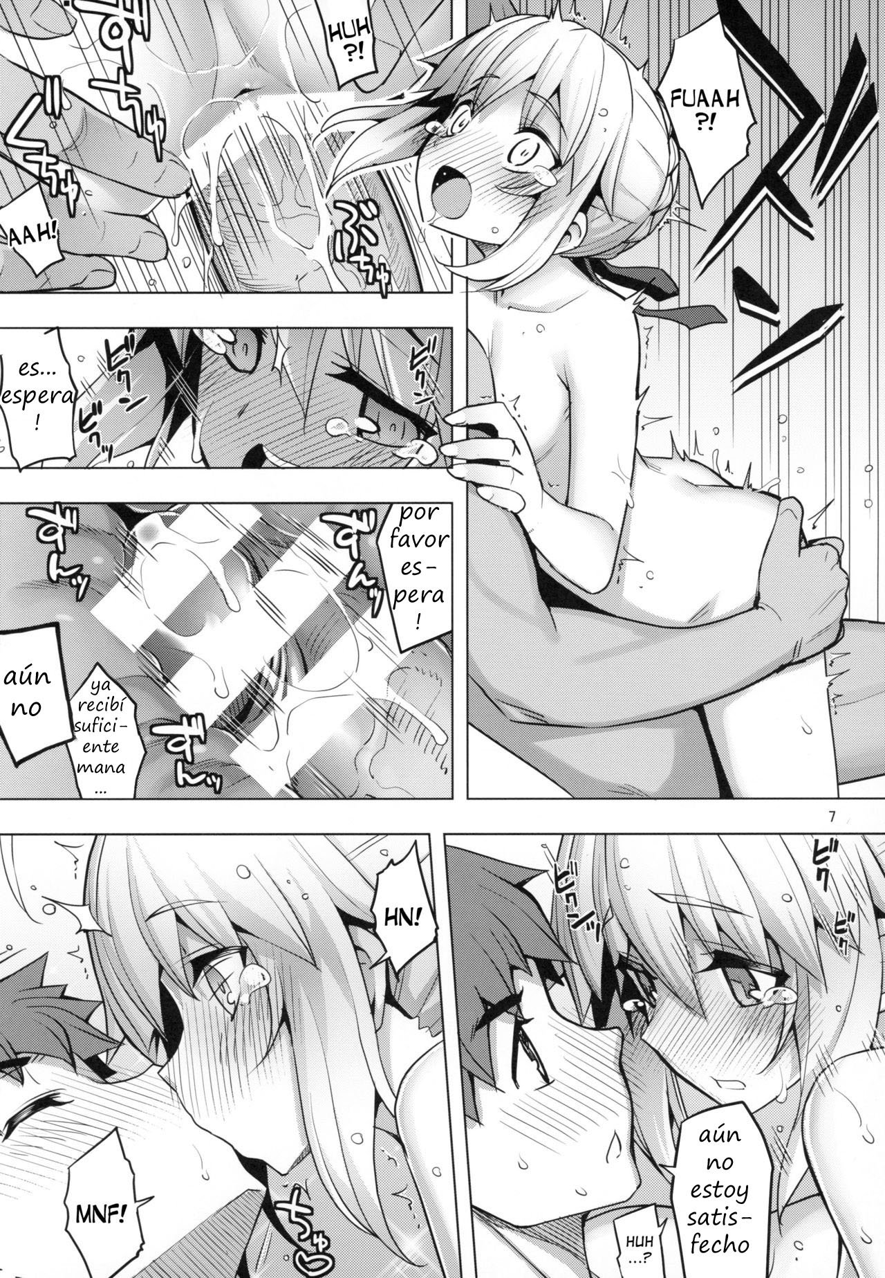 (C94) [RUBBISH Selecting Squad (Namonashi)] RE27 (Fate/stay night) [Spanish] [Pride] image number 6