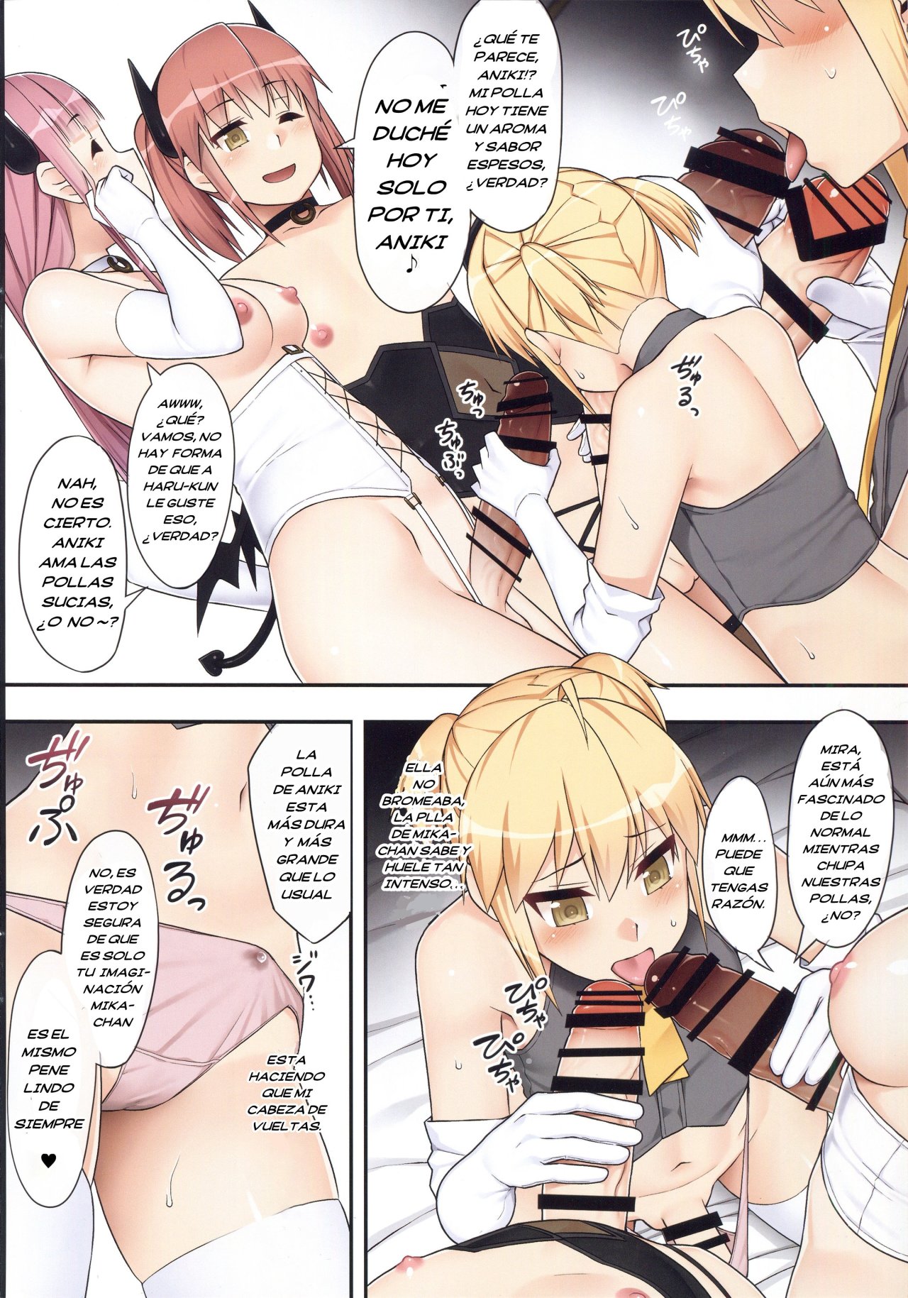 (C97) [Kasetsu Yousai (Kamata)] Onii-chan to Asobou!  [Spanish] [FUKE] image number 4