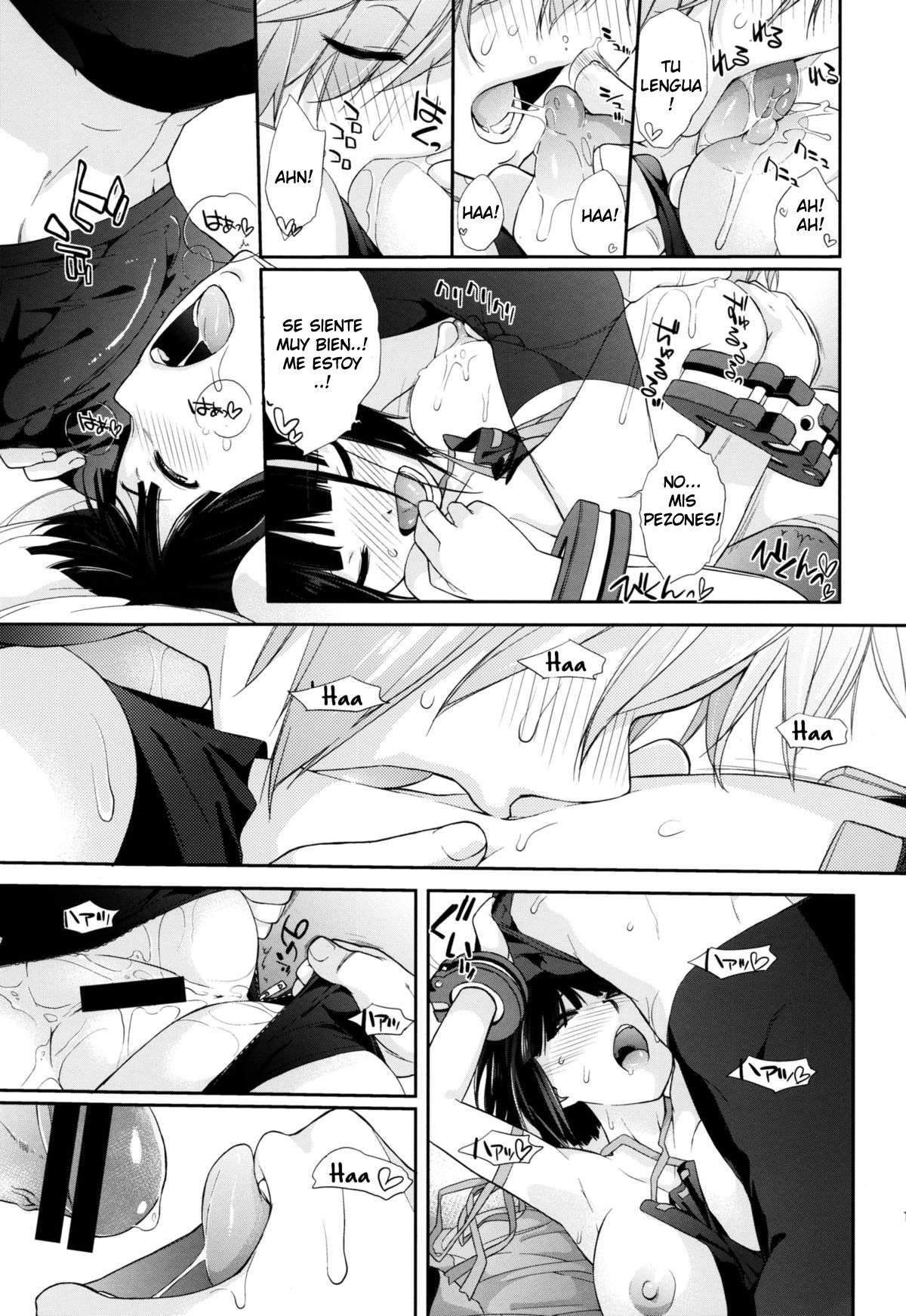 (C88) [Yokoshimanchi. (Ash Yokoshima)] Plaything_SAKUYA (God Eater) [Spanish] [KRP-sukebe] Bildnummer 12