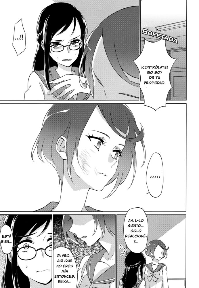 (C93) [World of Pure (Negom)] Jealousy Jealousy (DokiDoki! Precure)  [Spanish] [RavenWorks] Bildnummer 20