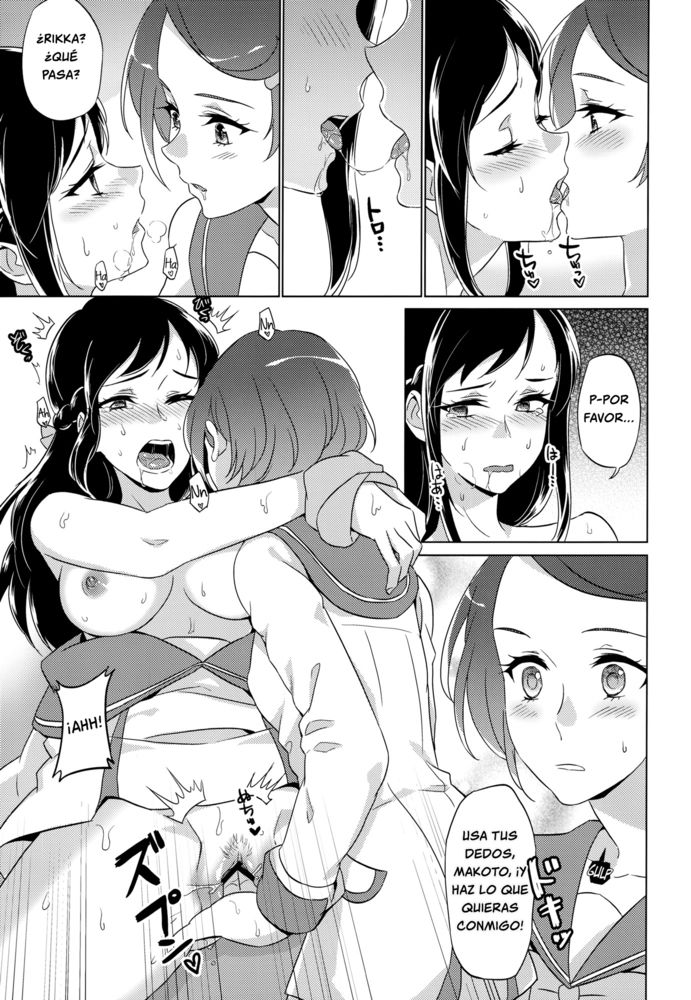 (C93) [World of Pure (Negom)] Jealousy Jealousy (DokiDoki! Precure)  [Spanish] [RavenWorks] Bildnummer 34