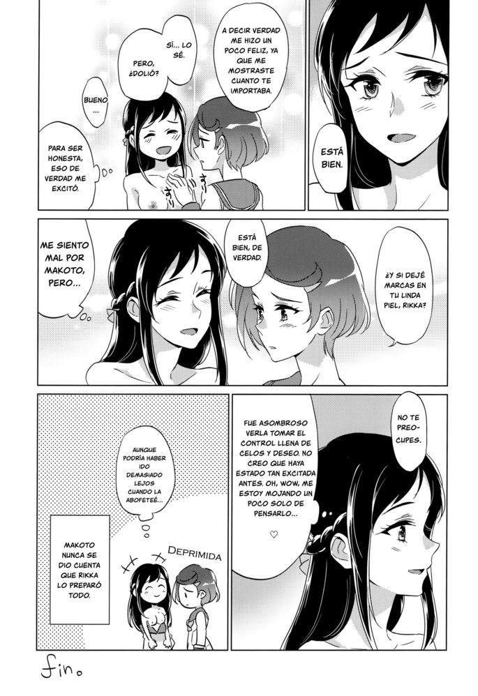 (C93) [World of Pure (Negom)] Jealousy Jealousy (DokiDoki! Precure)  [Spanish] [RavenWorks] Bildnummer 38