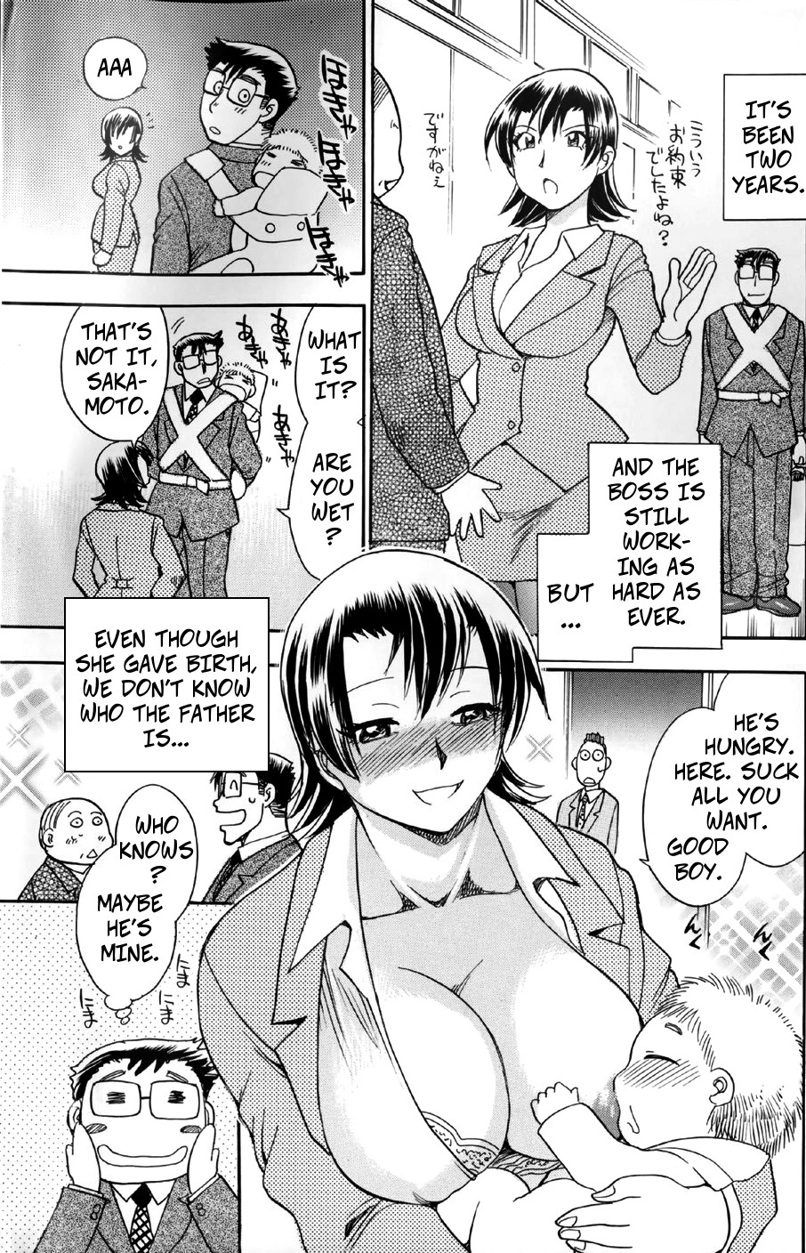 [Chiba Dirou] Hurly Burly Lingerie Chapter 1 [English] [Decensored] Bildnummer 27