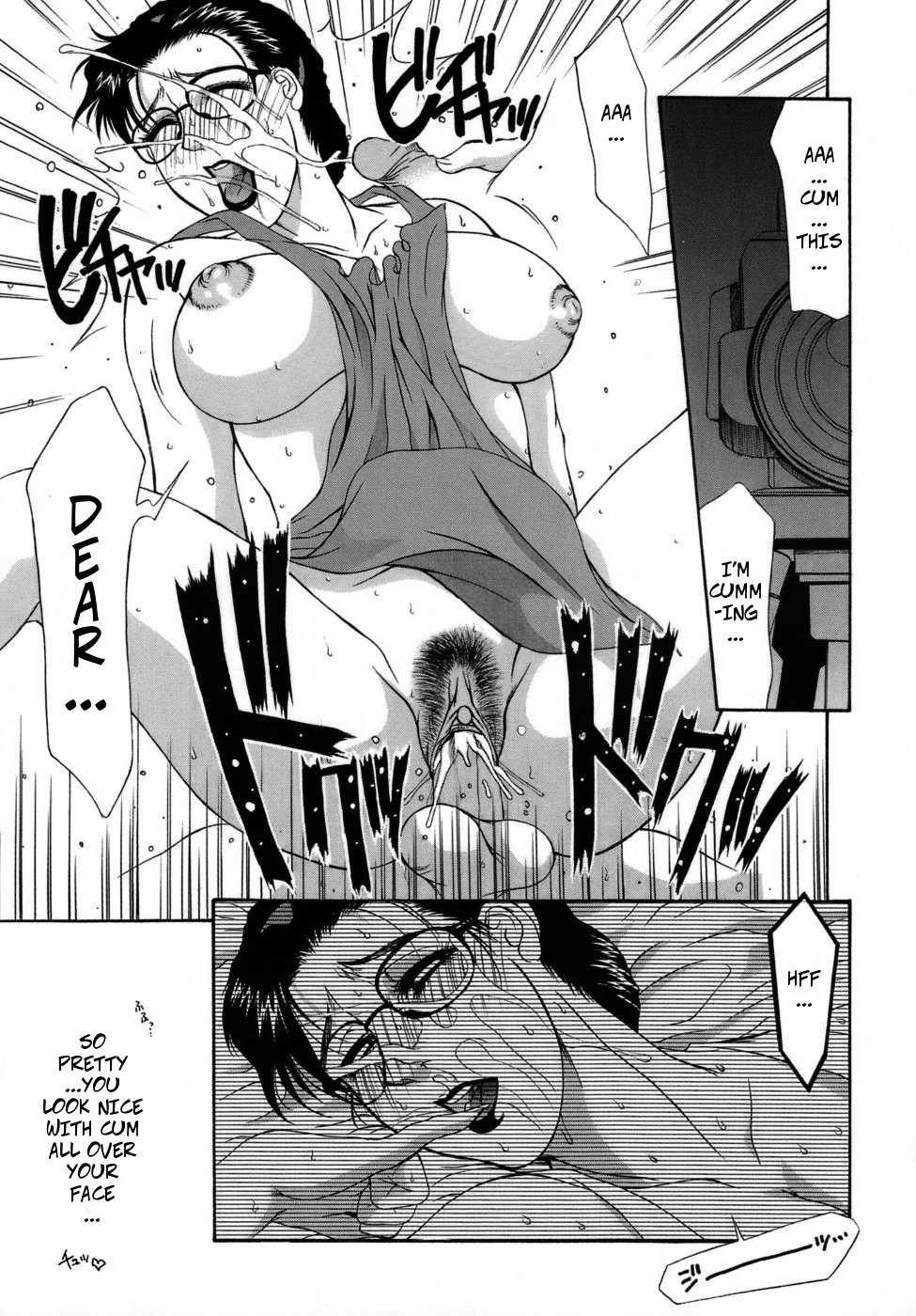 [Yamaoka Koutetsurou] Frame In. Kouhen | Frame In 2 (Hitozuma Ecchi) [English] [Decensored] image number 15