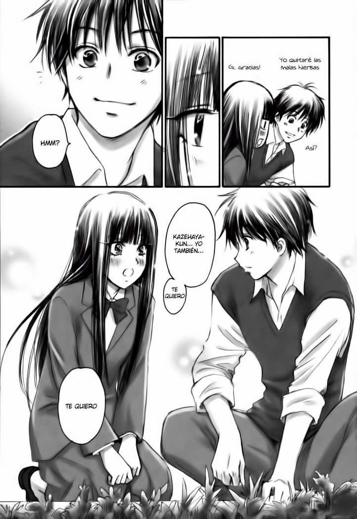 (COMIC1☆5) [Yamaguchirou (Yamaguchi Shinji)] eyes (Kimi ni Todoke) [Spanish] [Loto Fansub] 이미지 번호 11