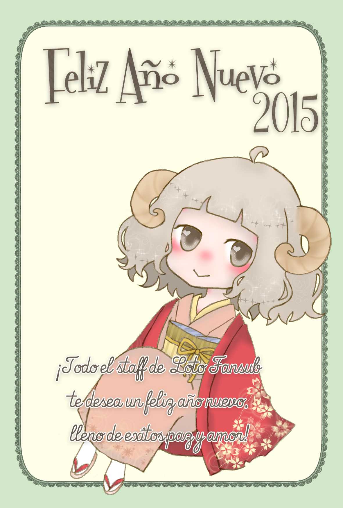 (COMIC1☆5) [Yamaguchirou (Yamaguchi Shinji)] eyes (Kimi ni Todoke) [Spanish] [Loto Fansub] 이미지 번호 17