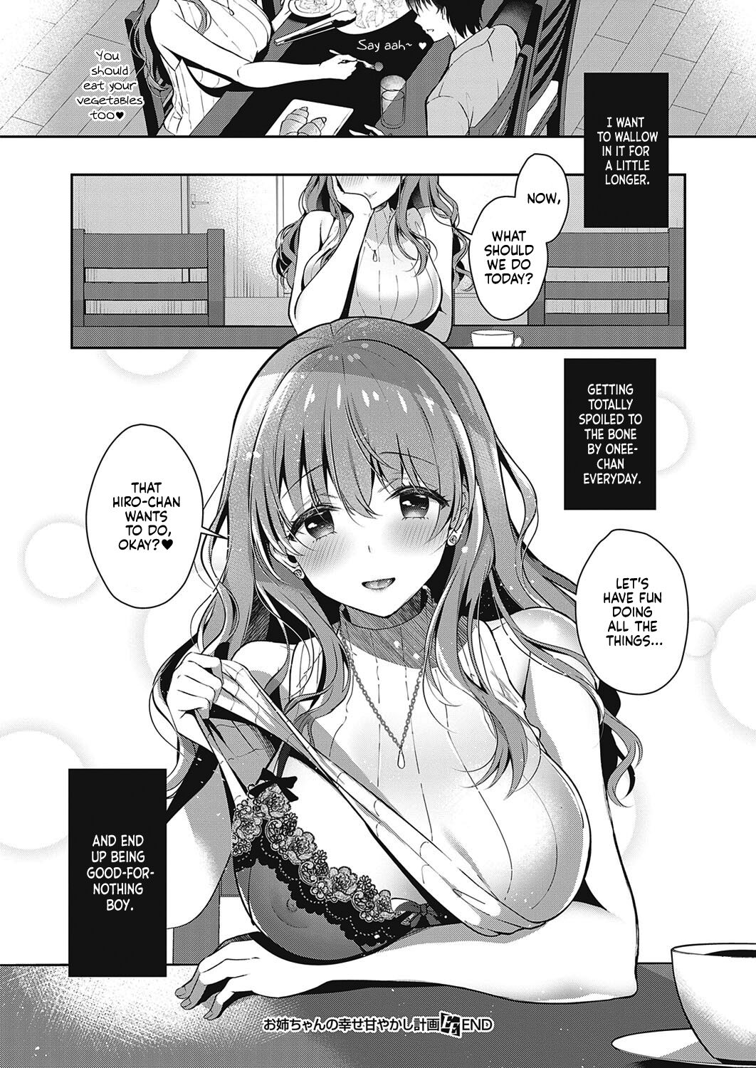 [Takashina Asahi] Onee-chan no Shiawase Amayakashi Keikaku | Big sister's Happy Spoiling (COMIC ExE 33) [English] [Project Valvrein] [Digital] 24eme image