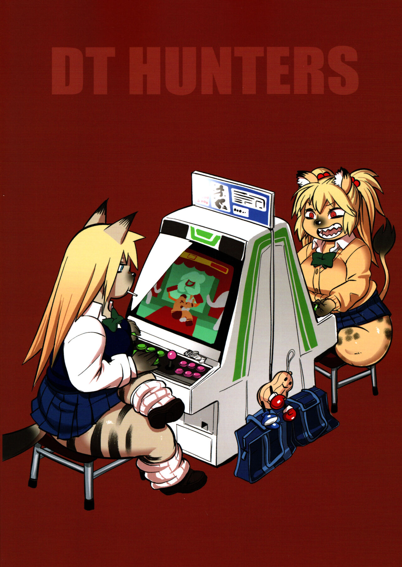 (C99) [UNKNOWN MEAT (Kojima Video)] Hyena JK Doutei Hunting 7 [English] [BSN] numero di immagine  2