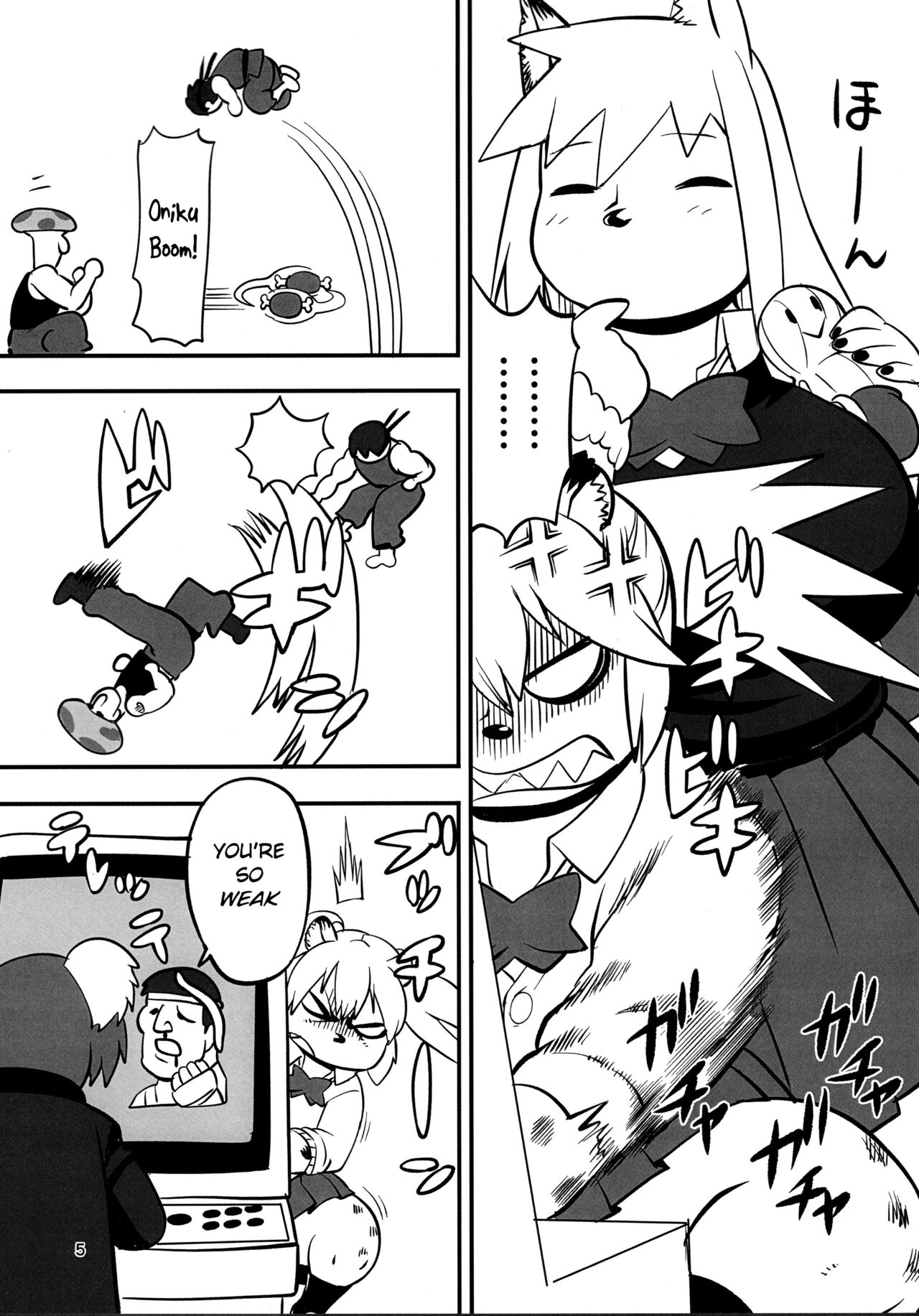 (C99) [UNKNOWN MEAT (Kojima Video)] Hyena JK Doutei Hunting 7 [English] [BSN] numero di immagine  5