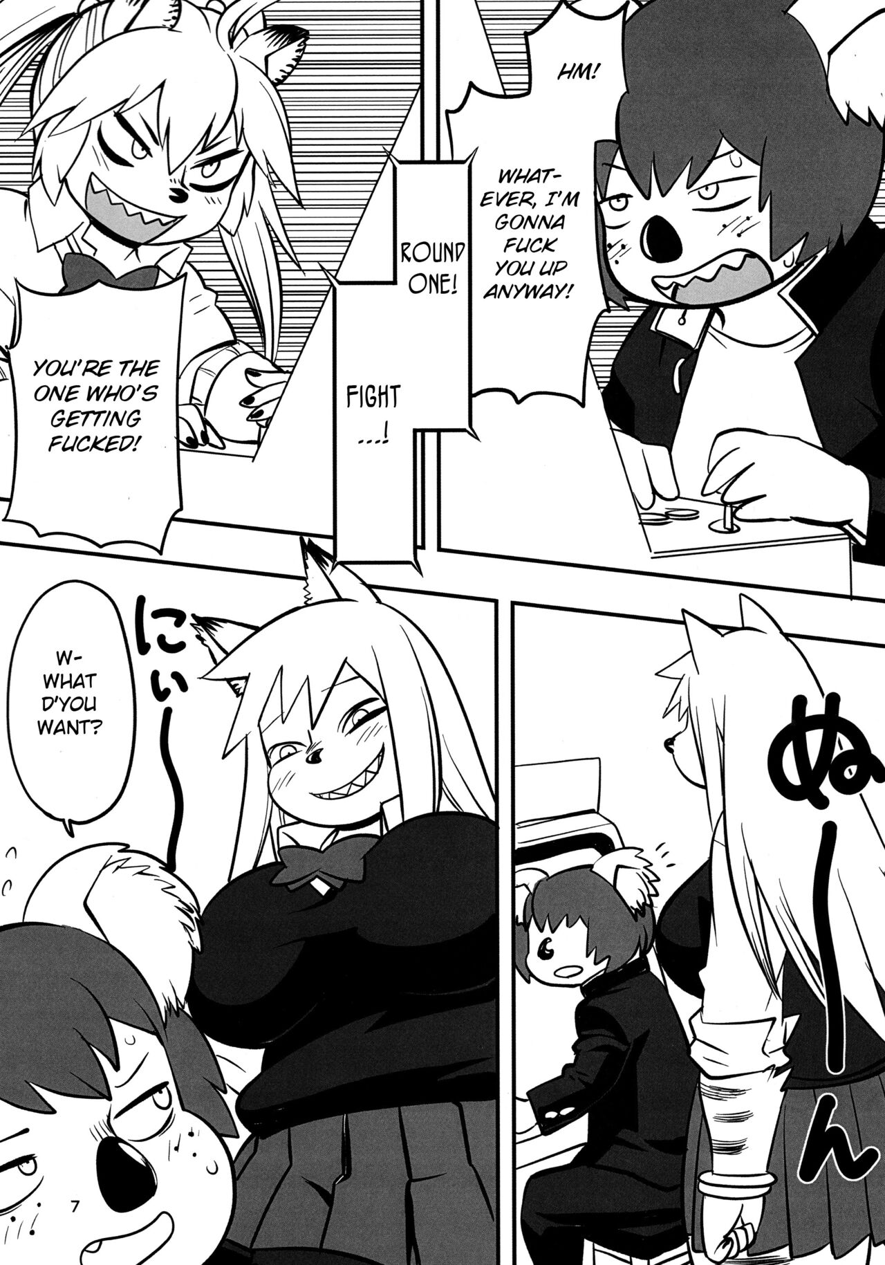 (C99) [UNKNOWN MEAT (Kojima Video)] Hyena JK Doutei Hunting 7 [English] [BSN] numero di immagine  7