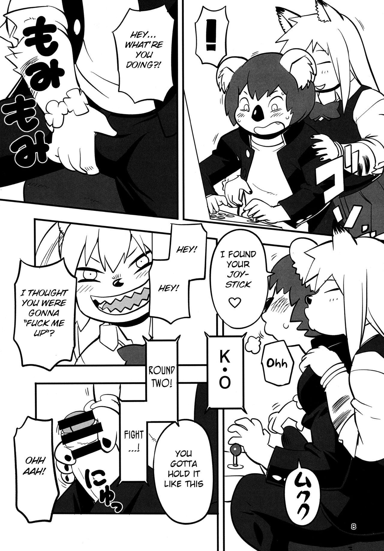 (C99) [UNKNOWN MEAT (Kojima Video)] Hyena JK Doutei Hunting 7 [English] [BSN] numero di immagine  8