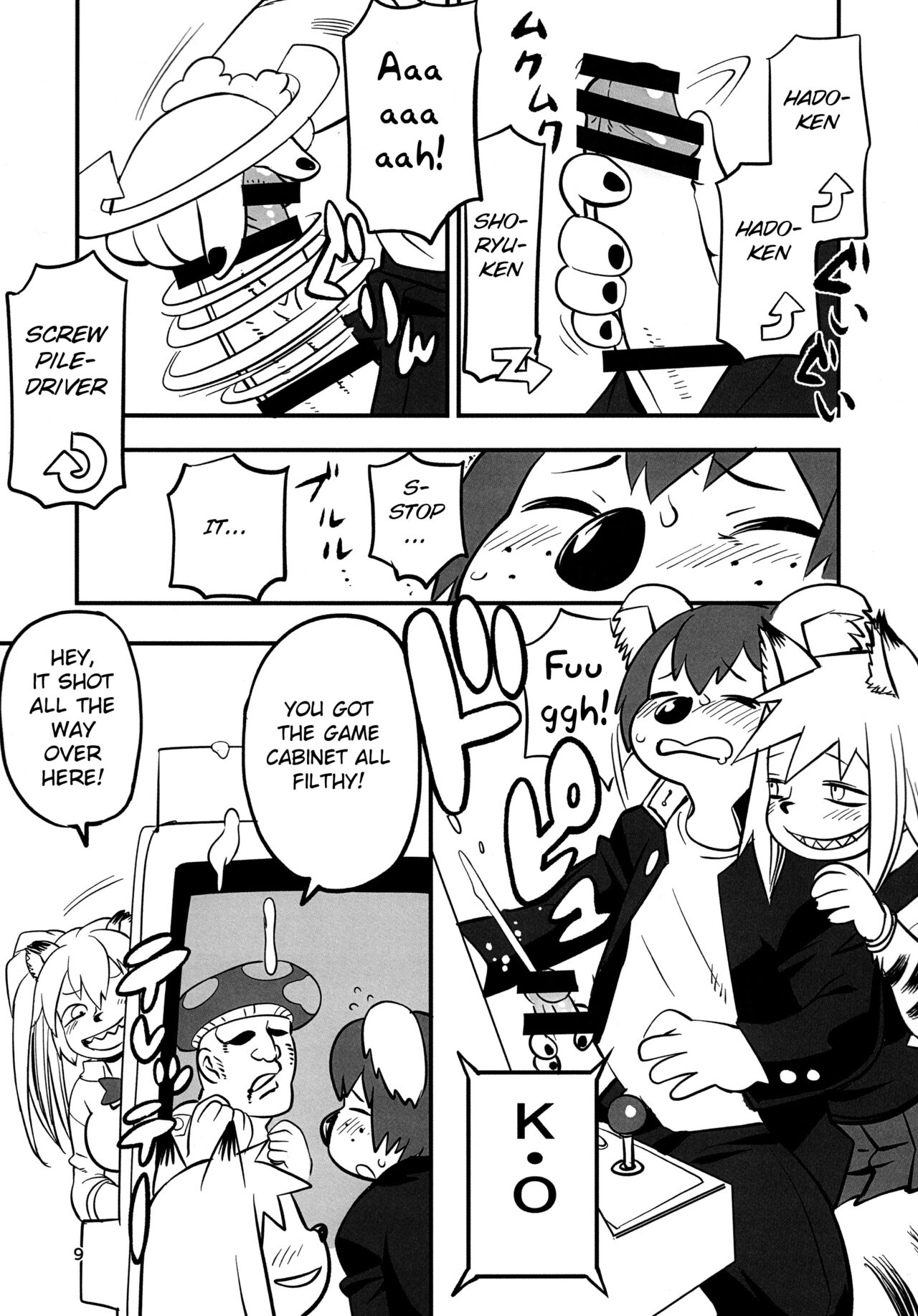 (C99) [UNKNOWN MEAT (Kojima Video)] Hyena JK Doutei Hunting 7 [English] [BSN] numero di immagine  9