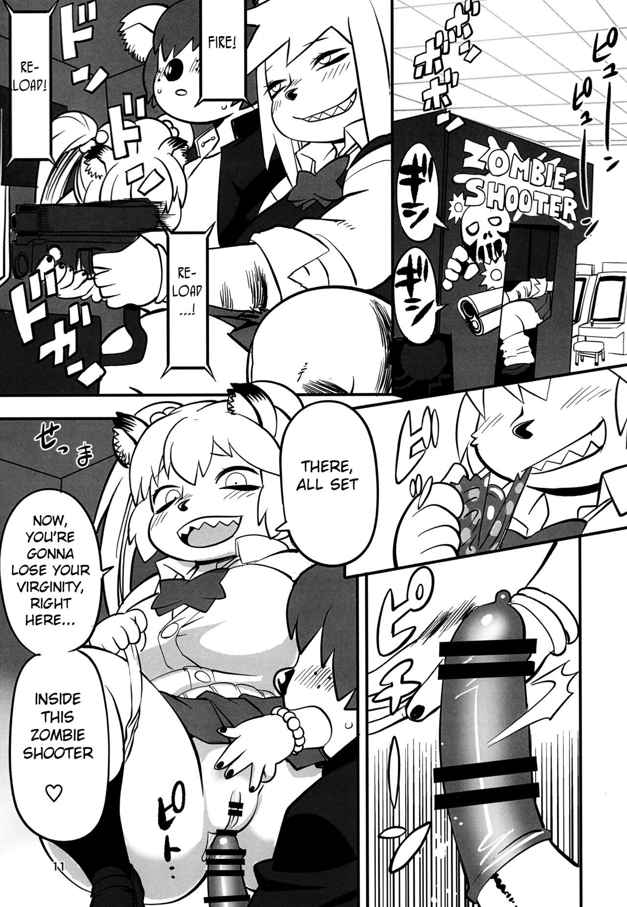 (C99) [UNKNOWN MEAT (Kojima Video)] Hyena JK Doutei Hunting 7 [English] [BSN] numero di immagine  11