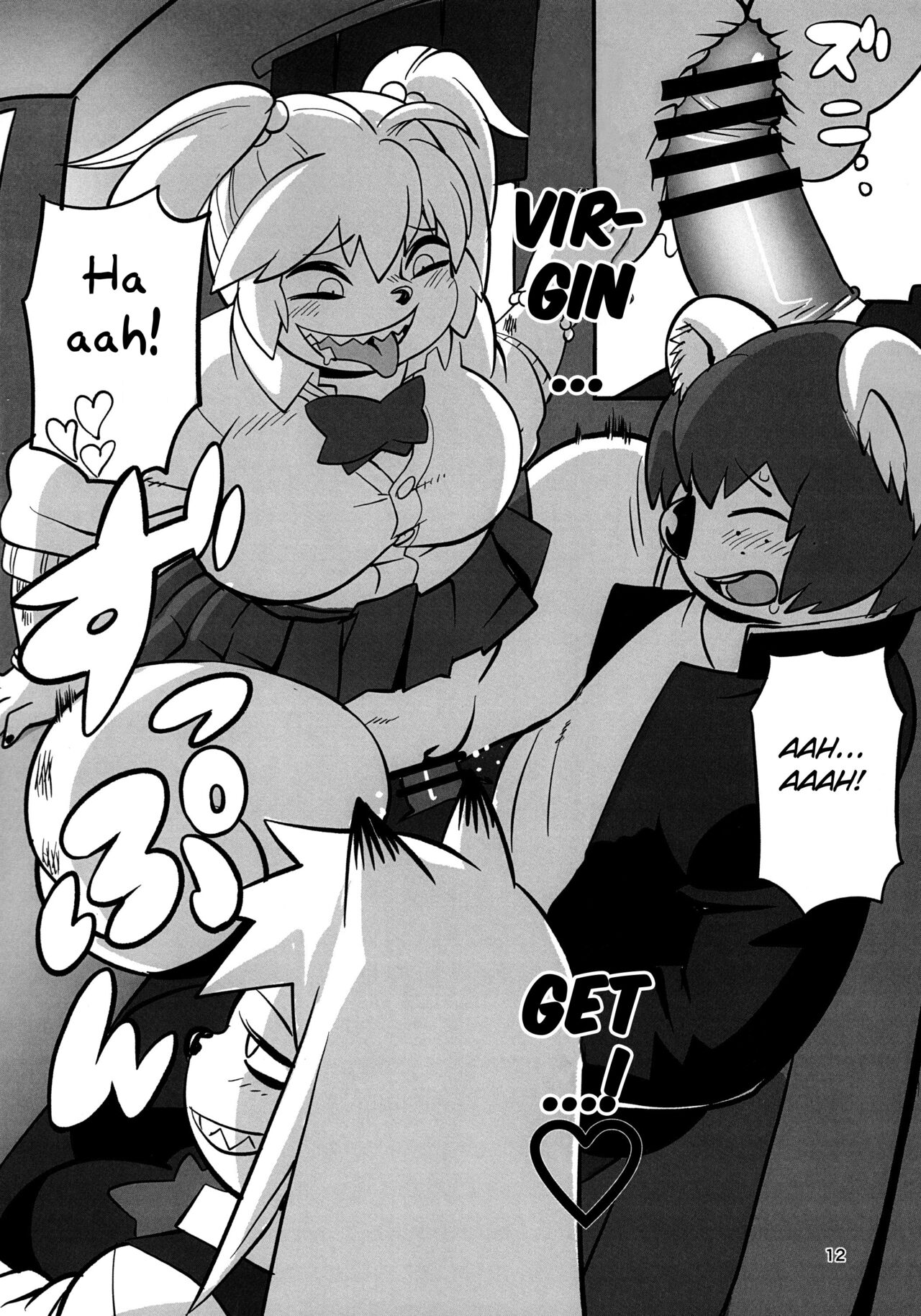 (C99) [UNKNOWN MEAT (Kojima Video)] Hyena JK Doutei Hunting 7 [English] [BSN] numero di immagine  12