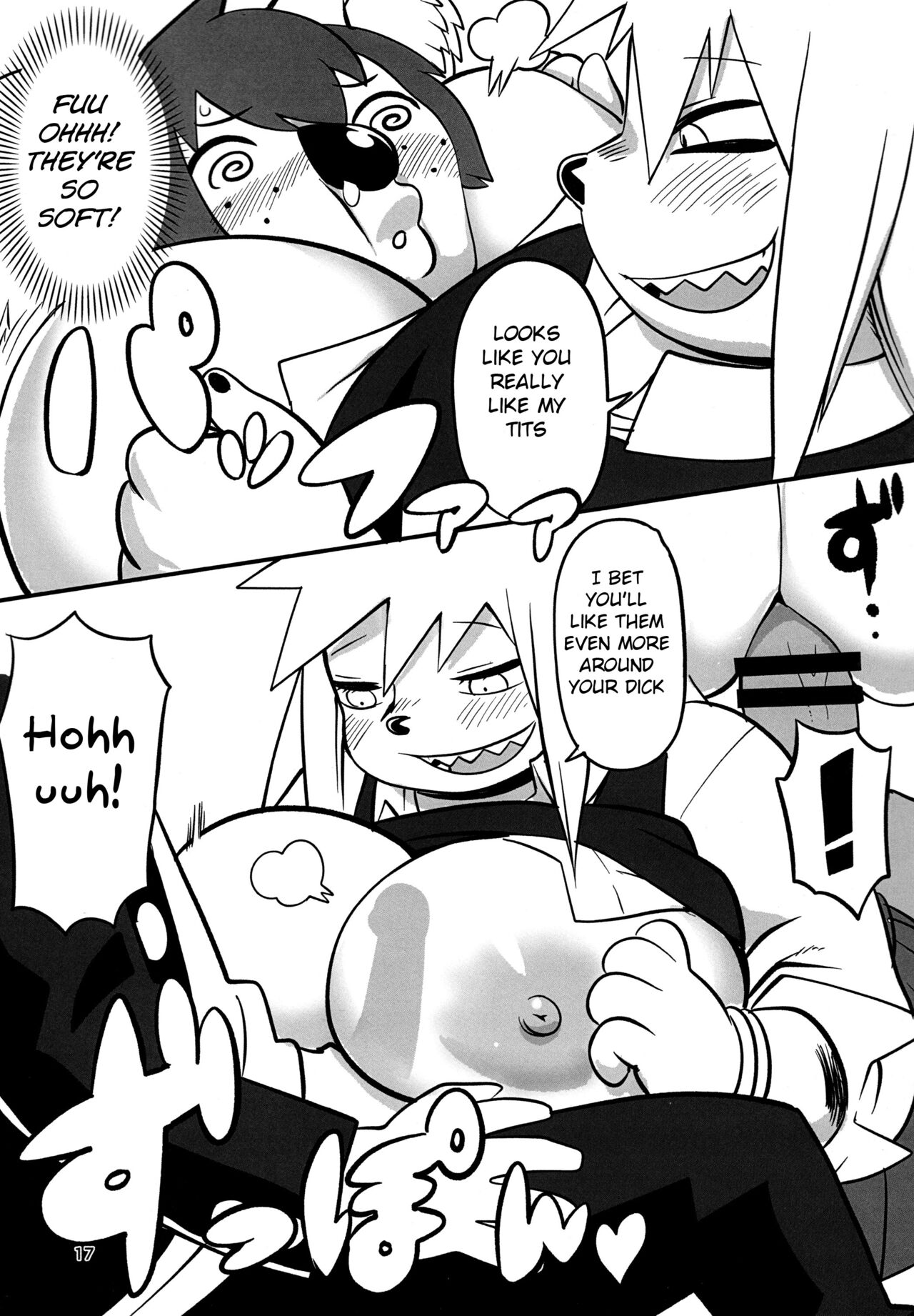 (C99) [UNKNOWN MEAT (Kojima Video)] Hyena JK Doutei Hunting 7 [English] [BSN] numero di immagine  17