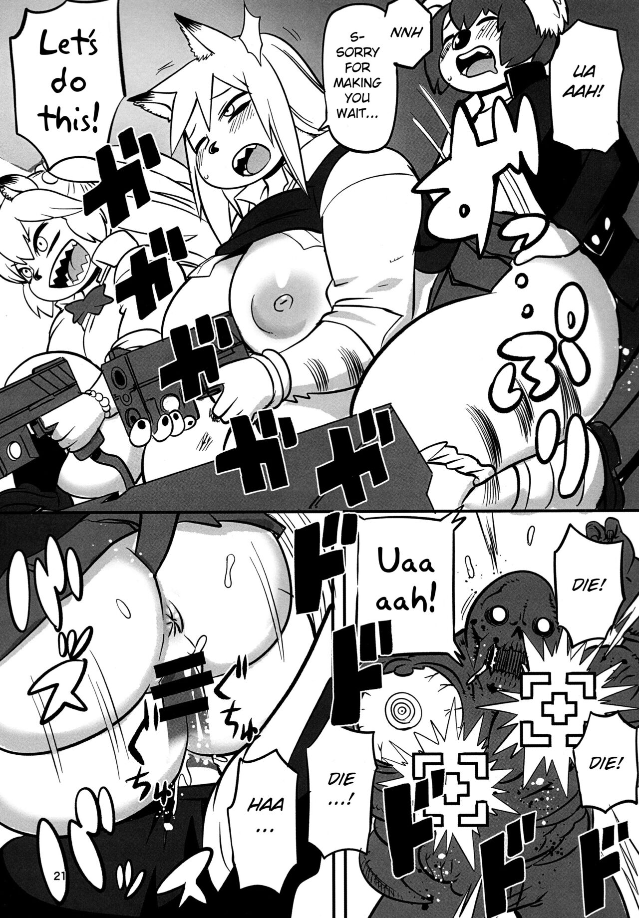 (C99) [UNKNOWN MEAT (Kojima Video)] Hyena JK Doutei Hunting 7 [English] [BSN] numero di immagine  21